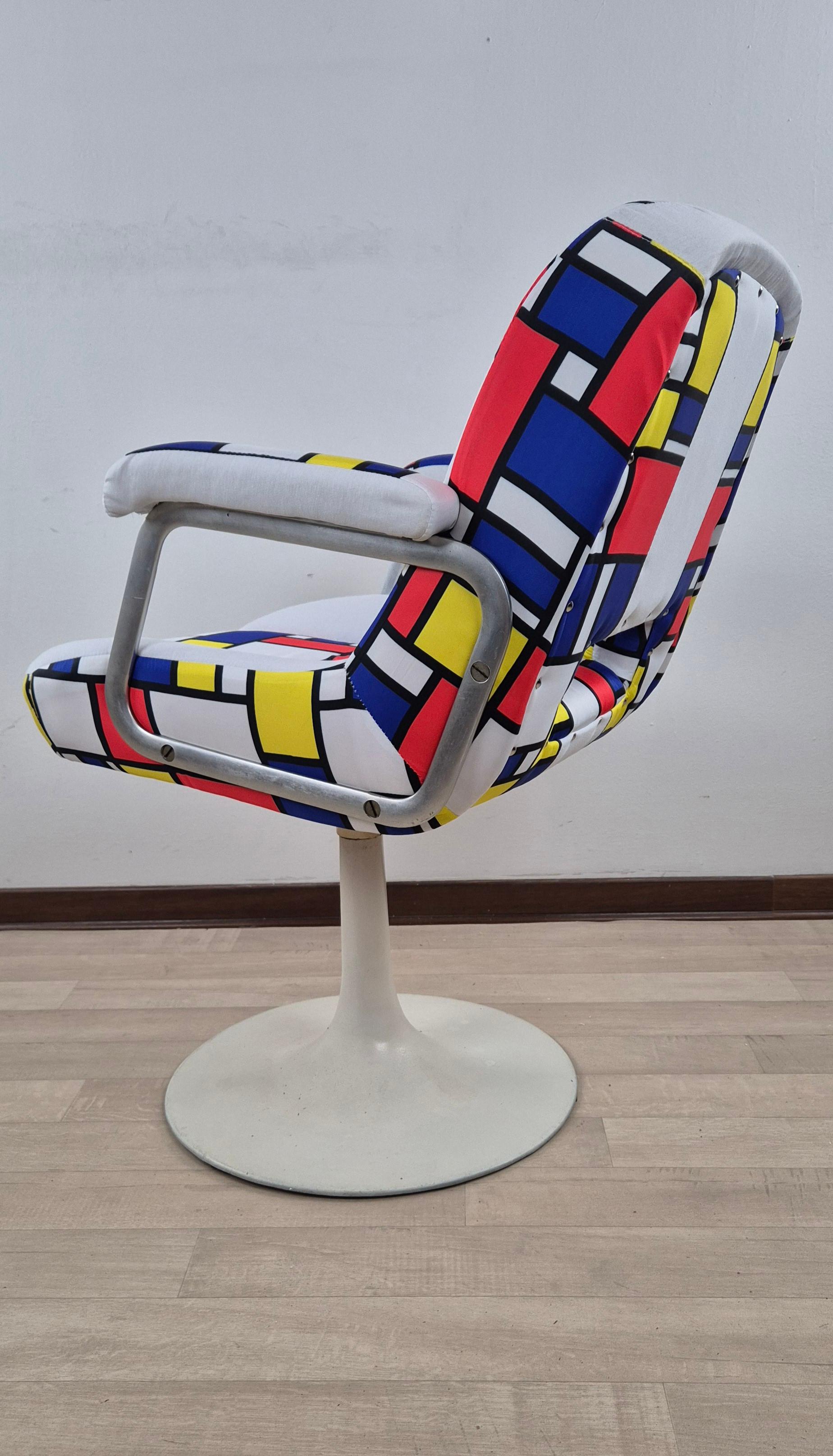 Poltrona girevole 70 vintage en vente 1