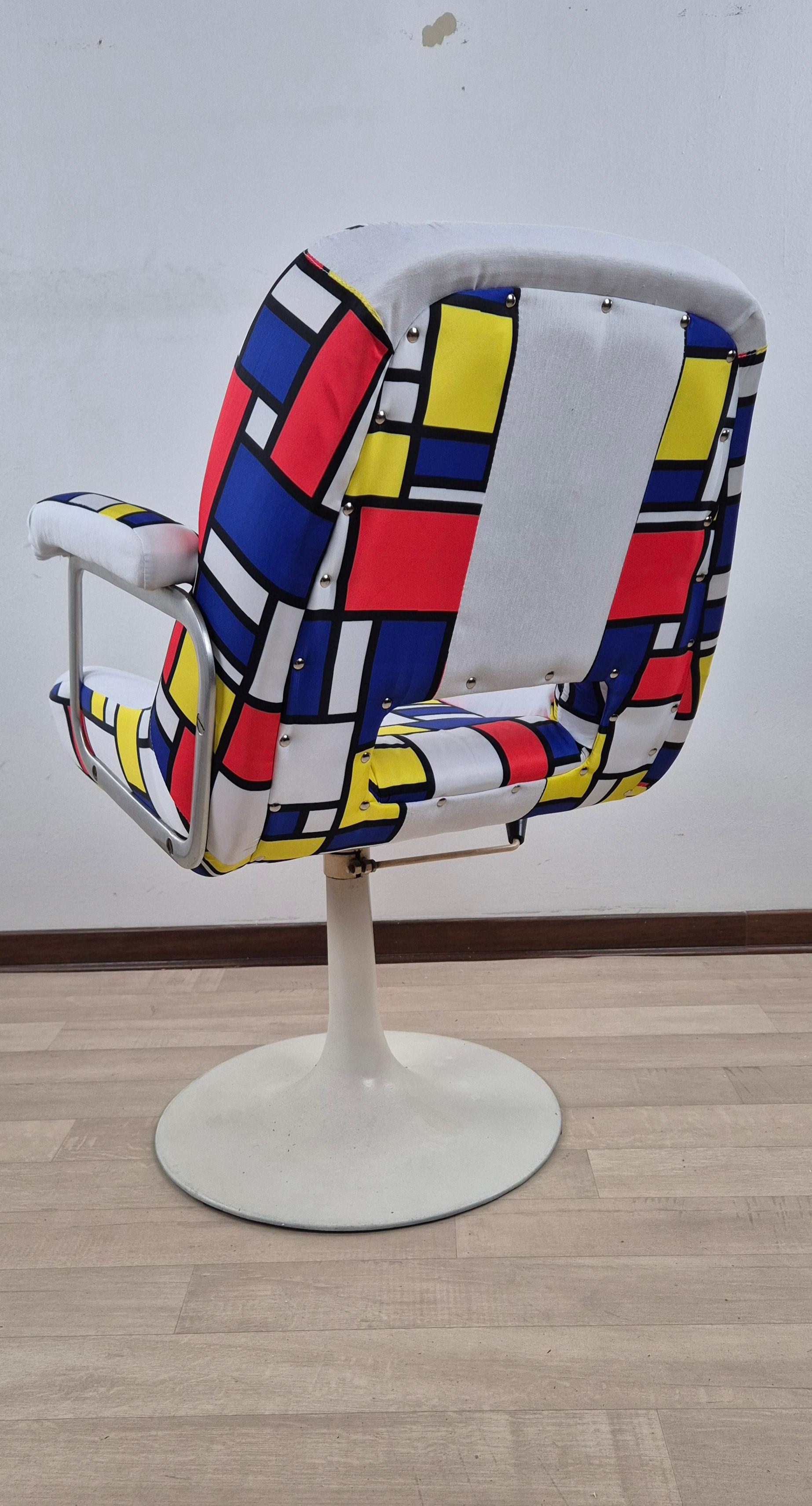 Poltrona girevole 70 vintage en vente 2