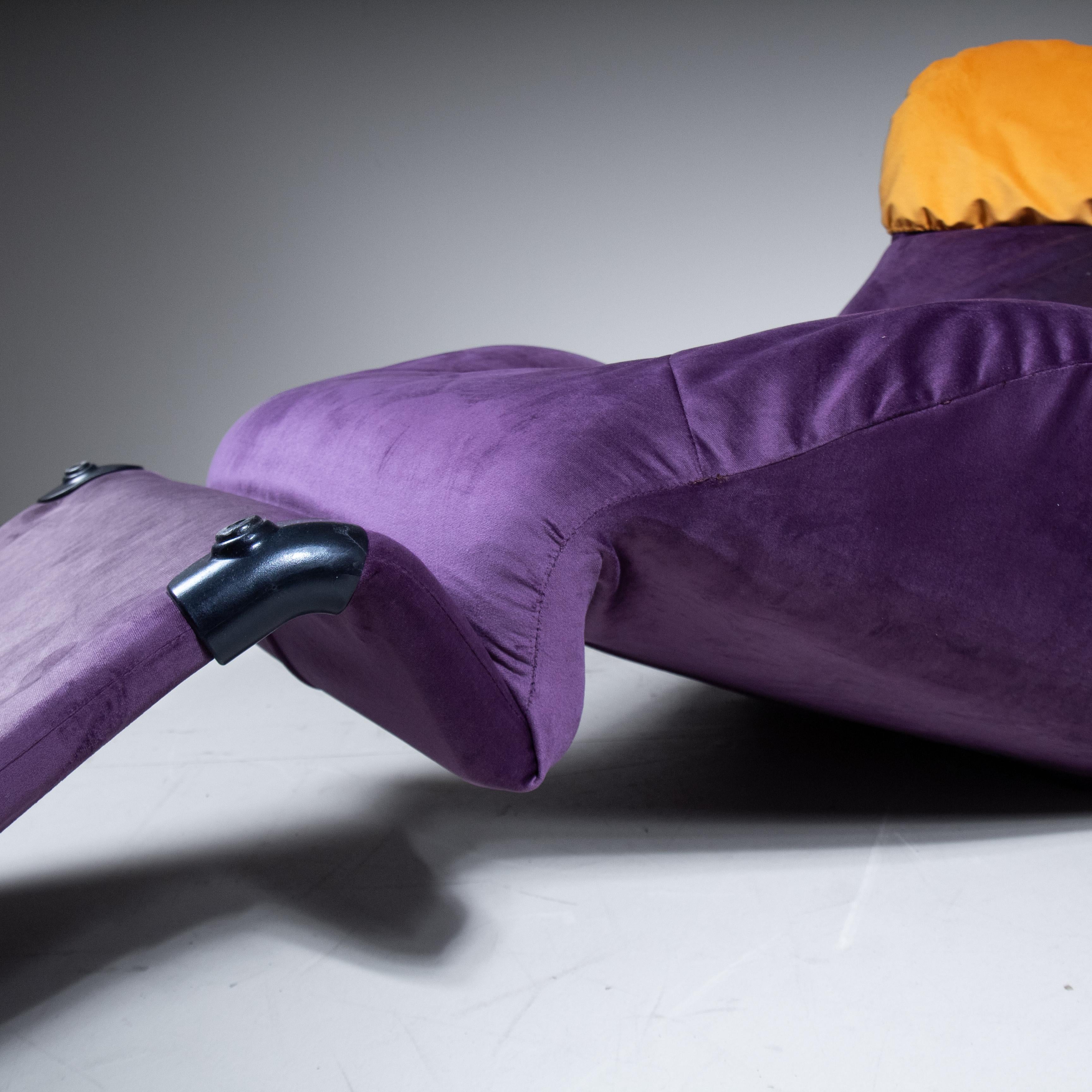 Wink armchair, Toshiyuki Kita, Cassina, 1980 For Sale 1