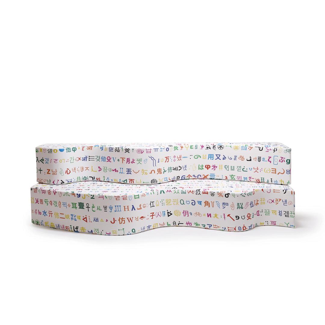 XXI secolo e contemporaneo Poltronova SUPERONDA BABELE DECODED Dynamic Sofa di Archizoom Associati in vendita