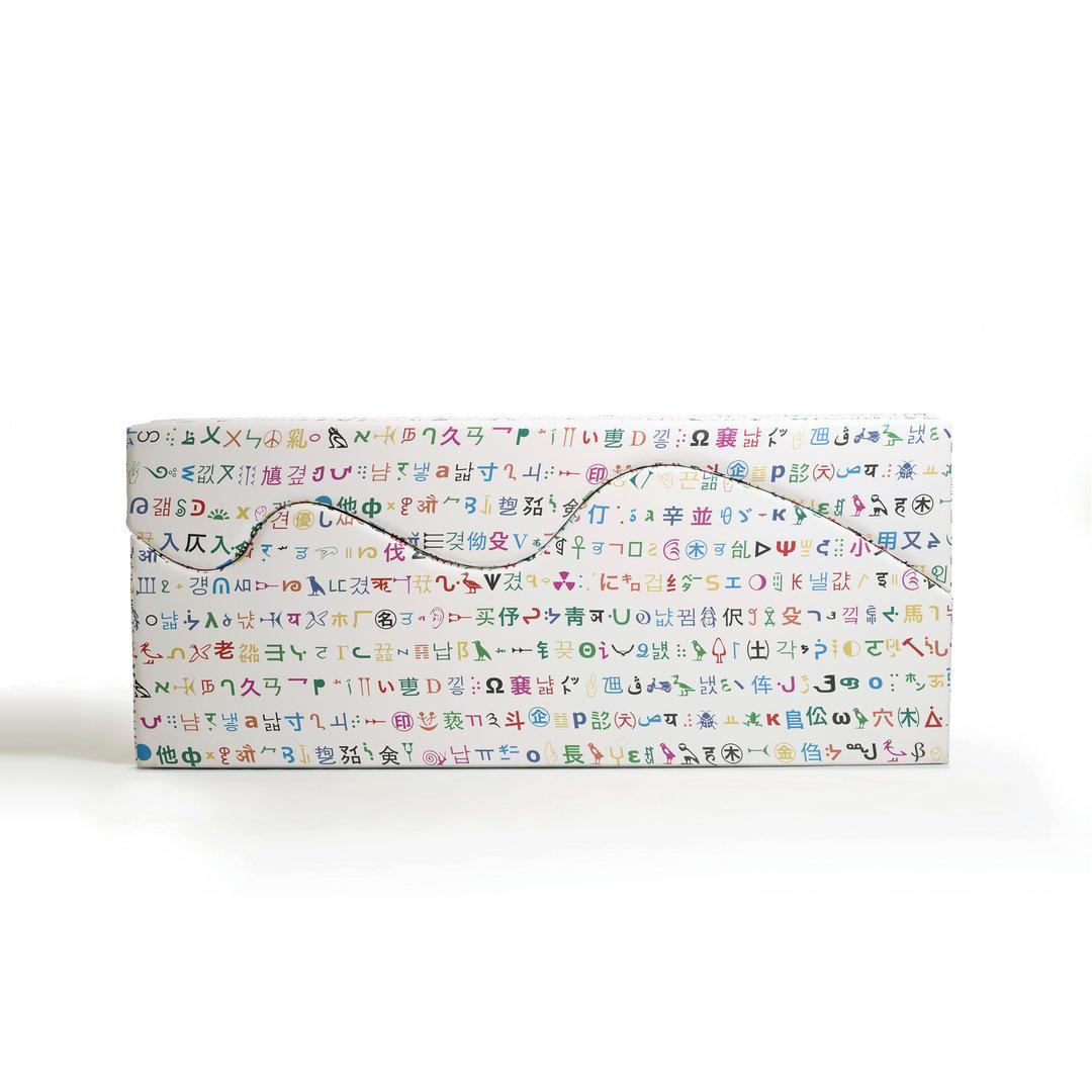 Tessuto Poltronova SUPERONDA BABELE DECODED Dynamic Sofa di Archizoom Associati in vendita