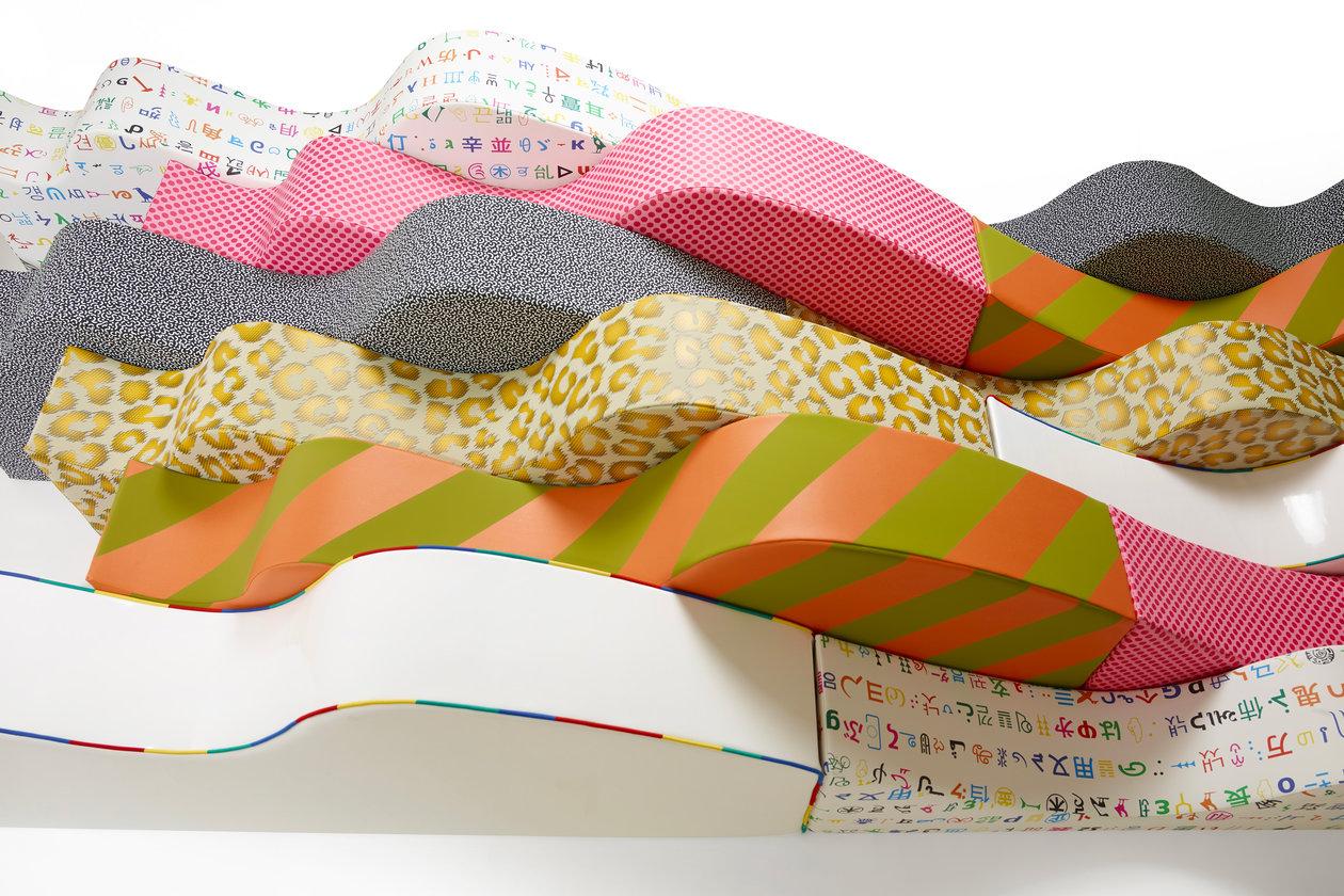 Poltronova SUPERONDA STRIPES Dynamisches Sofa von Archizoom Associati (21. Jahrhundert und zeitgenössisch) im Angebot