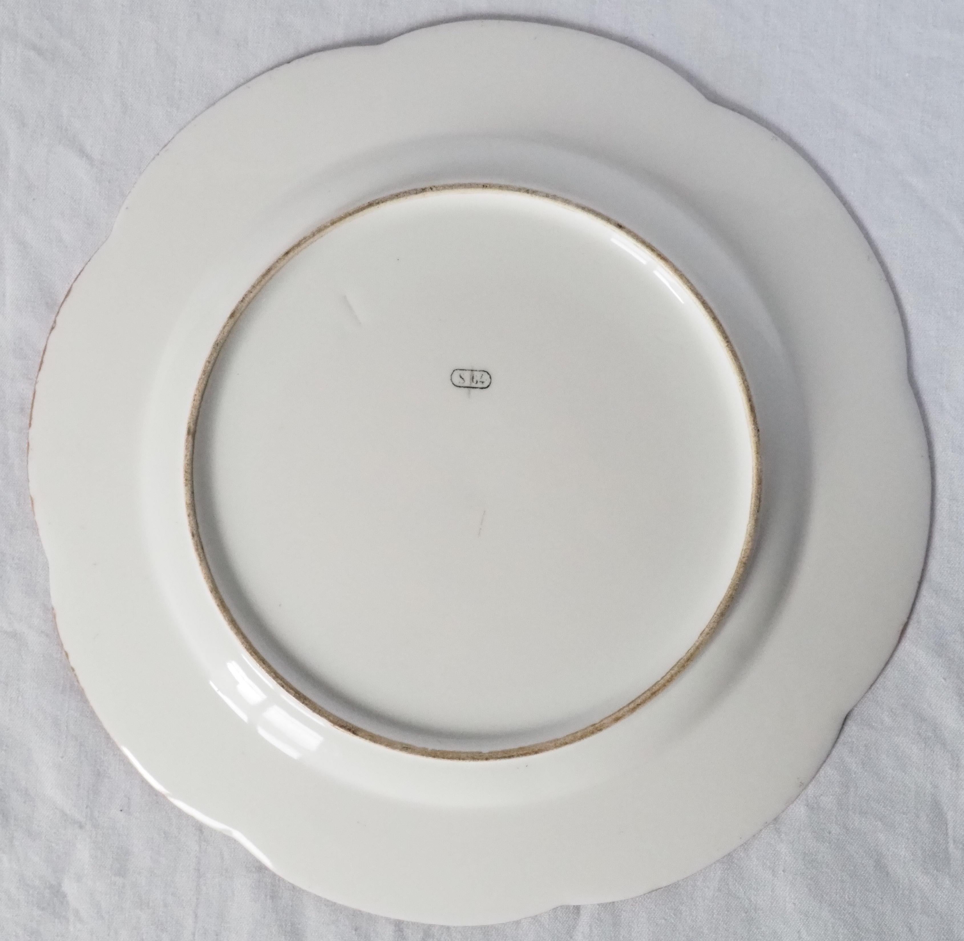 Porcelain Polychromatic Sevres porcelain plate, mid 19th century For Sale