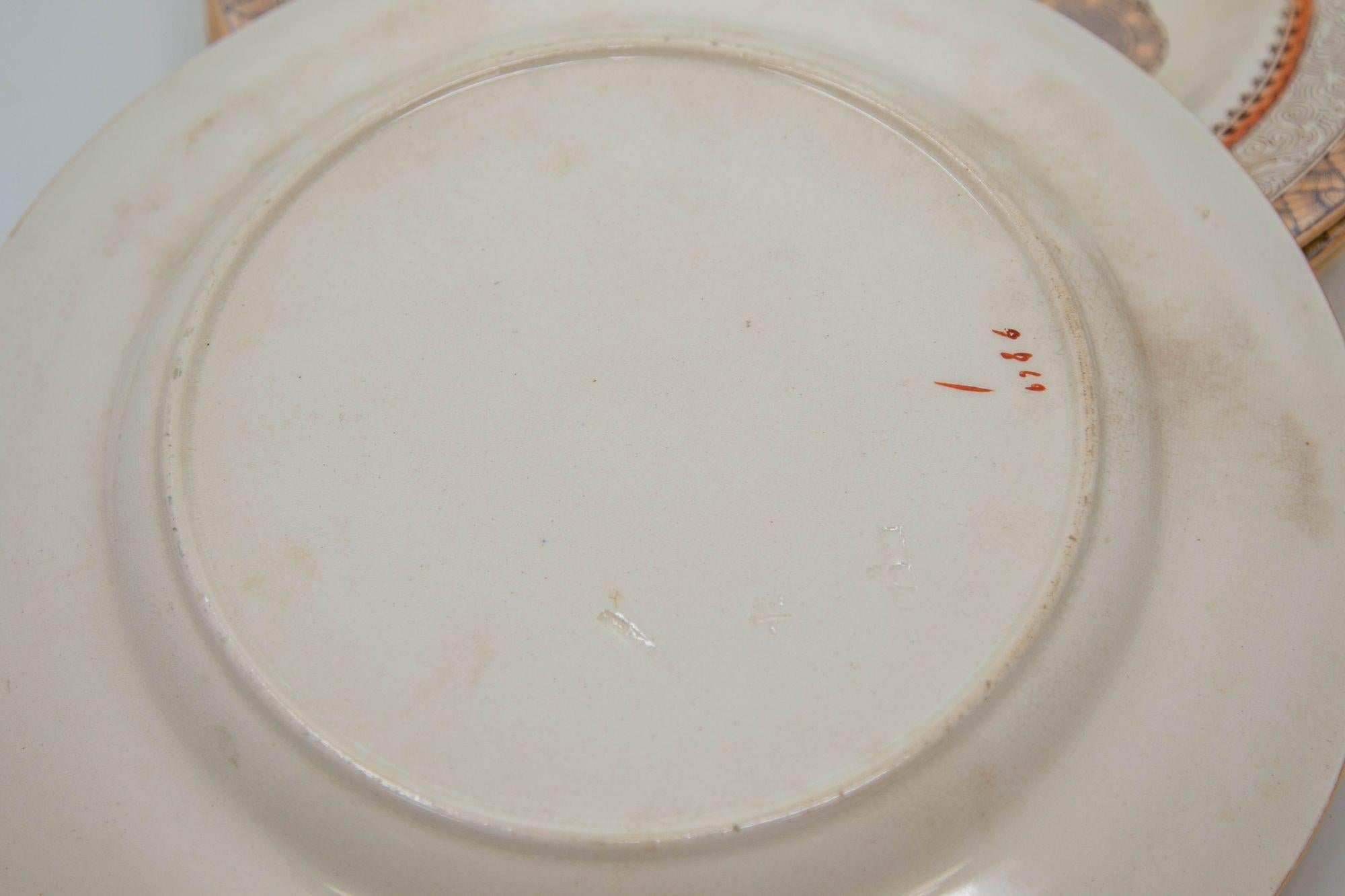 Platos y tazas de cerámica de transferencia estética policromada Wisconsin por Brownfield s. XIX en Bastante bueno estado para la venta en North Hollywood, CA