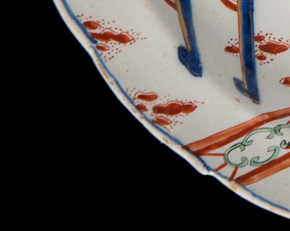 18th Century Polychrome and gilded chinoiserie plate, Delft, 1701-1722  The Greek A pottery For Sale