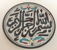 Polychrome Hand Painted Moorish Ceramic Decorative Islamic Plate