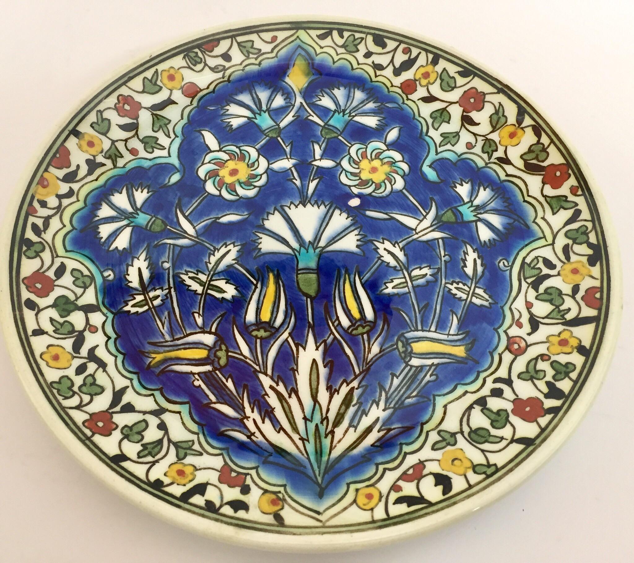 Islamic Polychrome Hand Painted Ceramic Decorative Plate with Moorish Floral Design For Sale