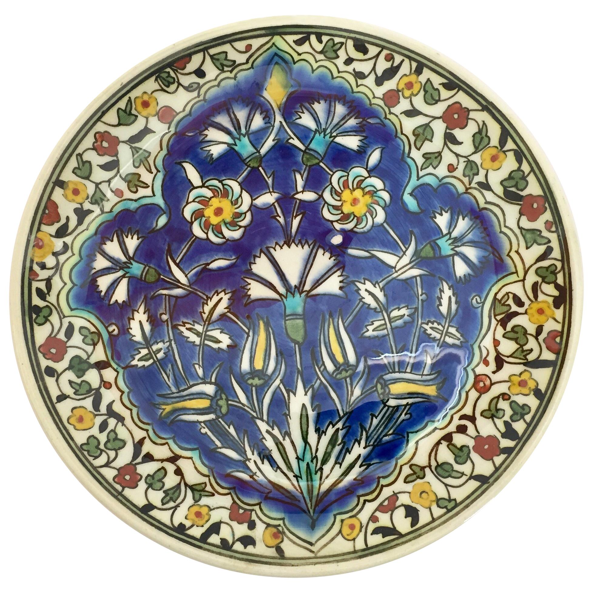 Polychrome Hand Painted Ceramic Decorative Plate with Moorish Floral Design