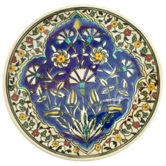 Retro Polychrome Hand Painted Ceramic Decorative Plate with Moorish Floral Design