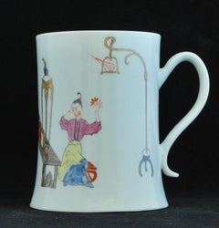 Polychrome Mug Tea Ceremony, Worcester, circa 1754