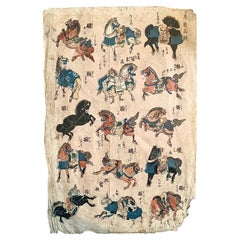 Polychromer Farbholzschnitt - Nishiki-e - späte Edo/frühe Meiji-Periode, um 1850