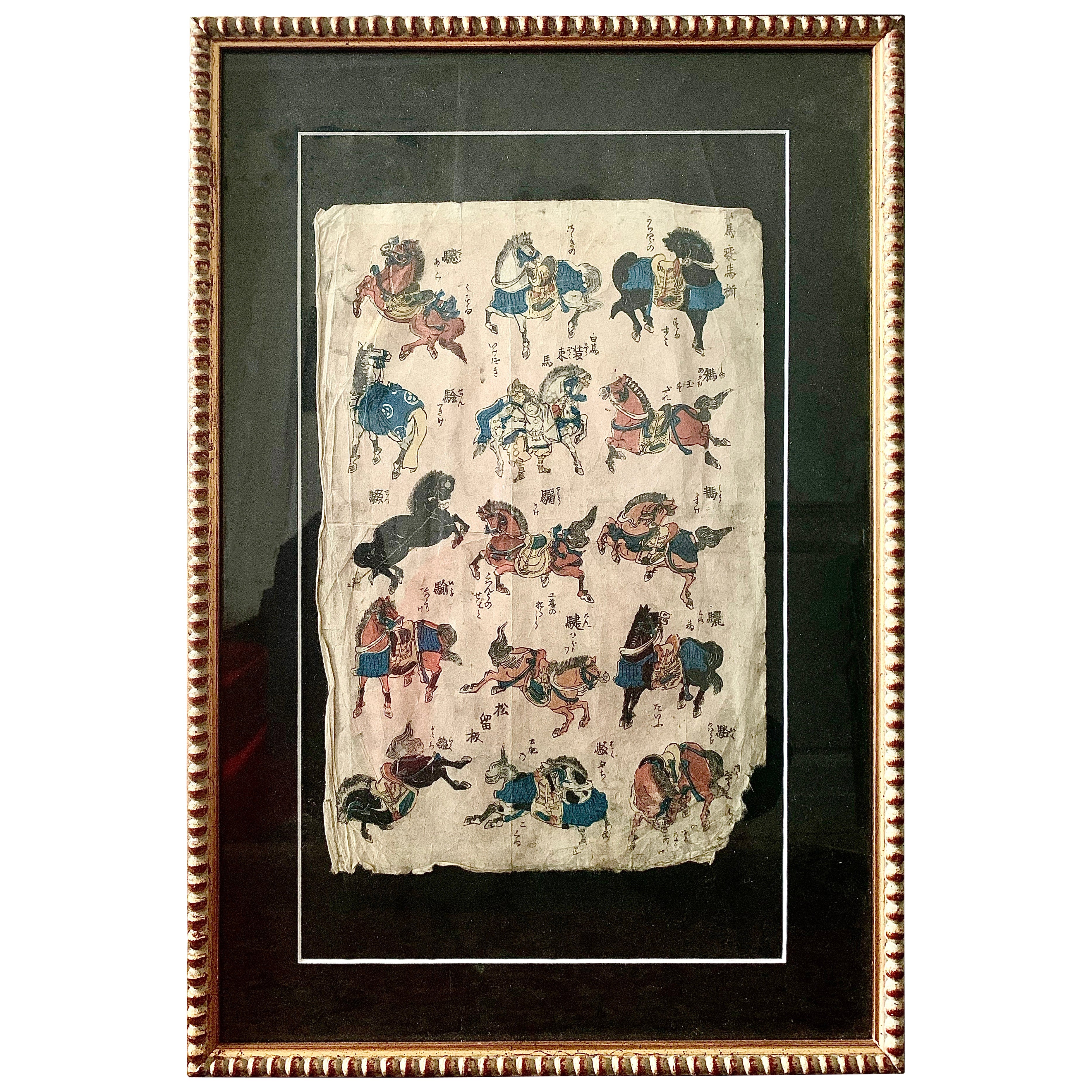 Polychrome woodblock print - nishiki-e - late Edo/early Meiji period, circa 1850 For Sale