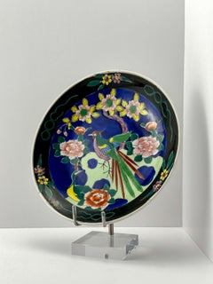 Polychromed Chinoiserie-style Japanese Porcelain Charger Plate by Dai Nippon