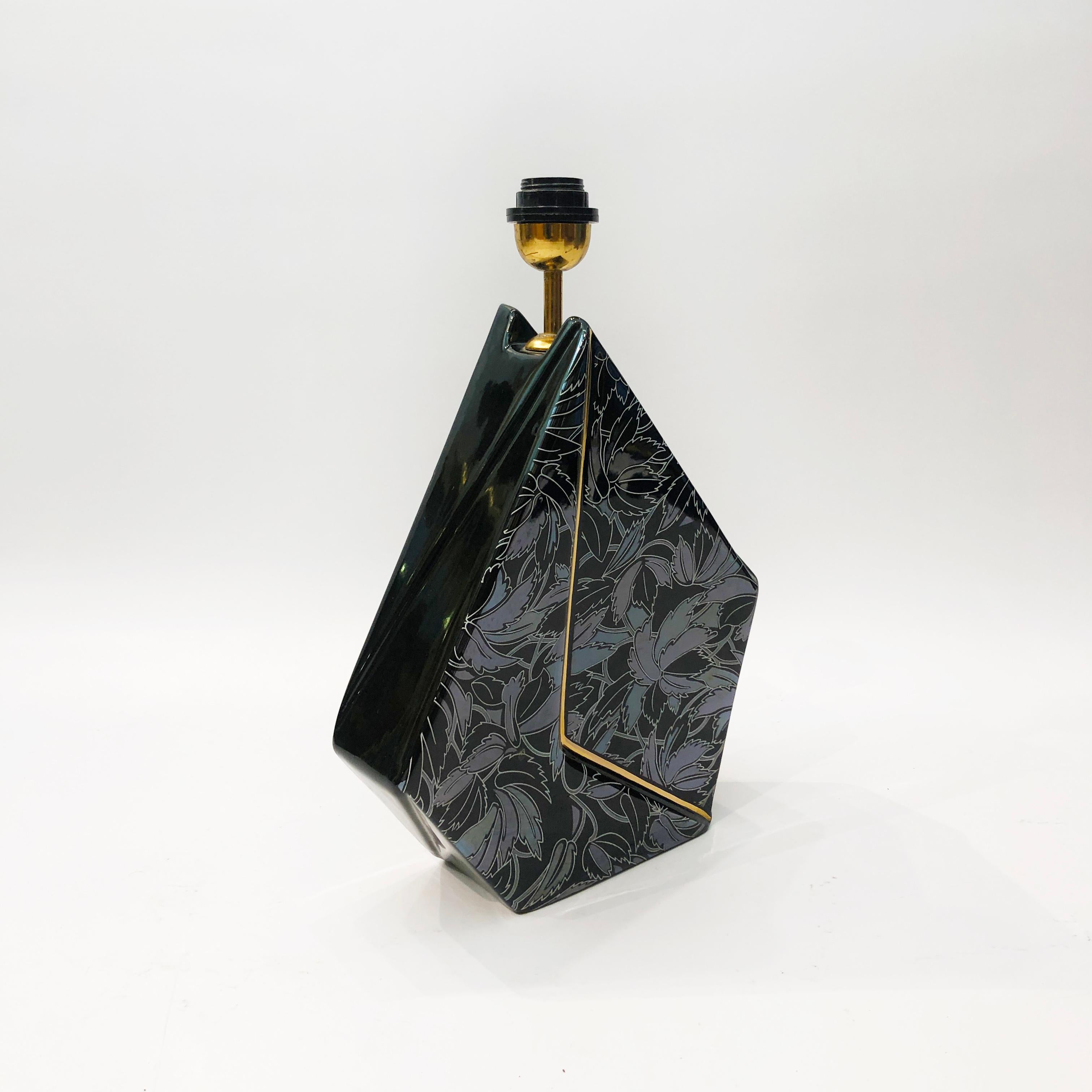Polygonal Black Ceramic Iridescent Lamp 1980s Postmodern Vintage  In Good Condition For Sale In London, GB