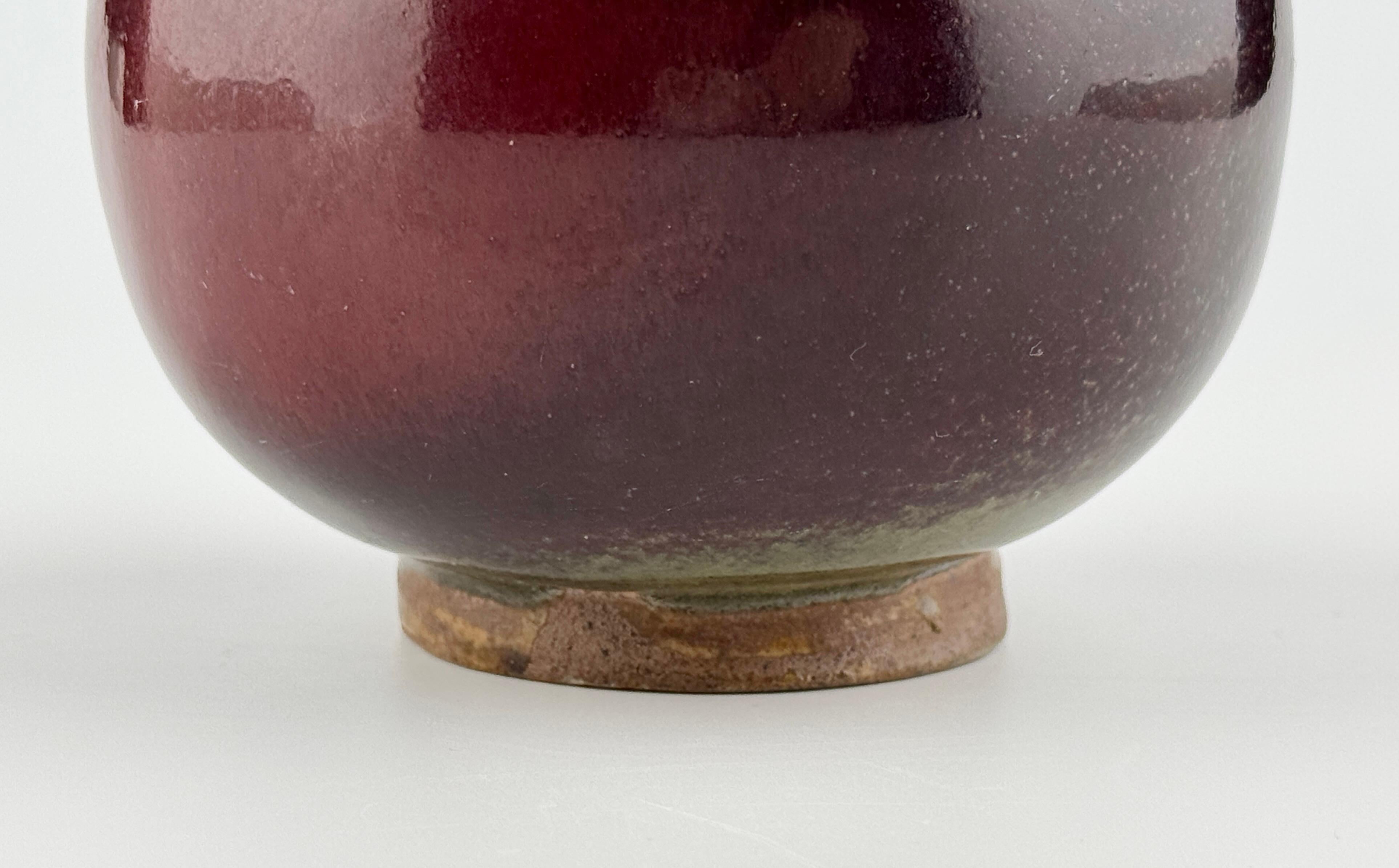 Ceramica Vaso a forma di melograno in rame smaltato di rosso, periodo Yuan Ming in vendita
