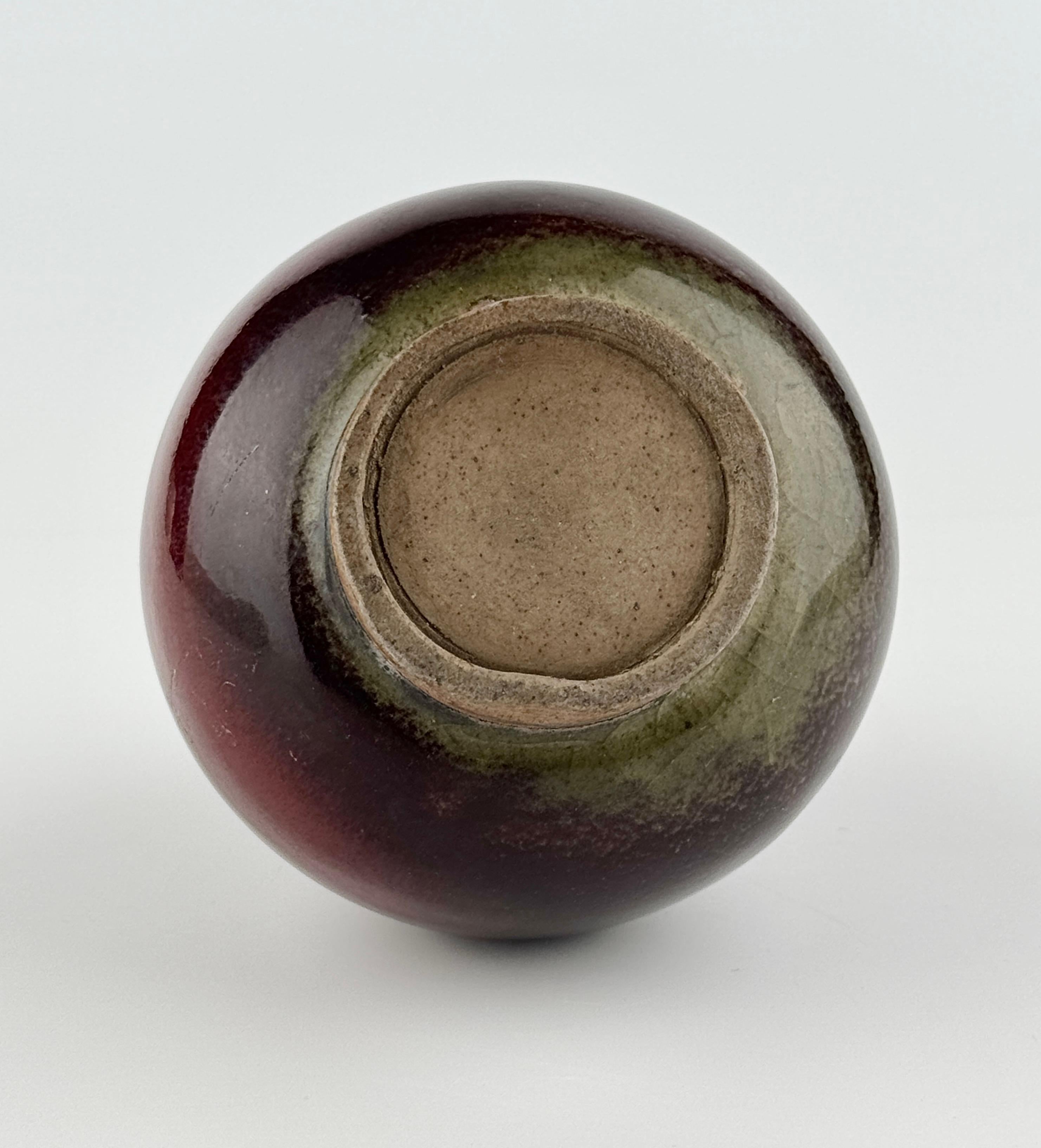 Vaso a forma di melograno in rame smaltato di rosso, periodo Yuan Ming in vendita 2