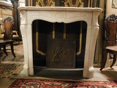 Pompadour model mantle fireplace in white Carrara marble, France