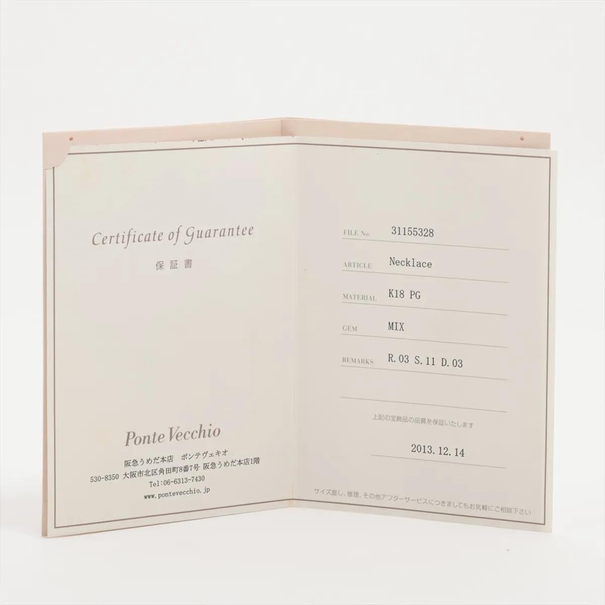 Collana con diamanti e rubini a Ponte Vecchio Rotondo 2