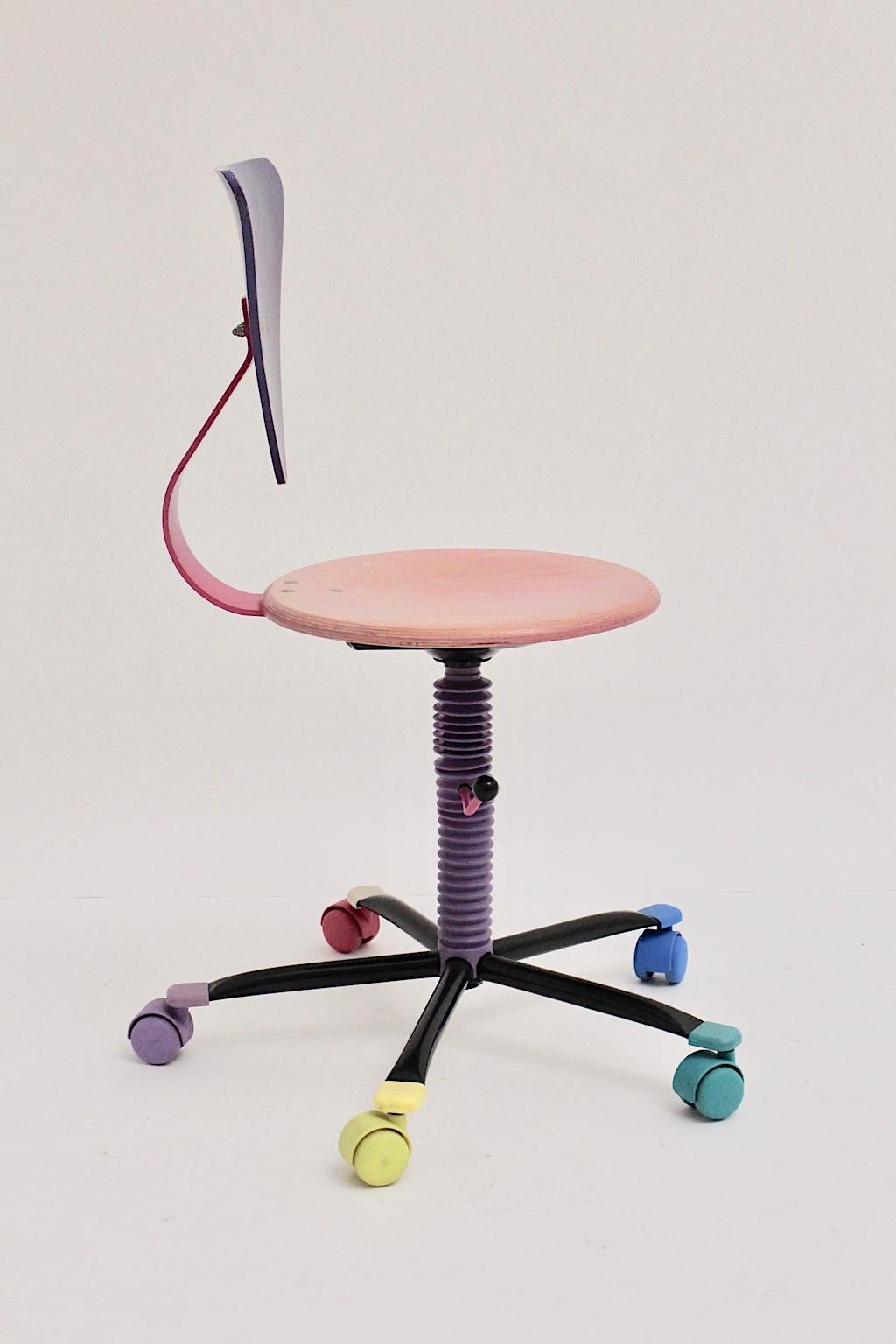 multicolor desk chair