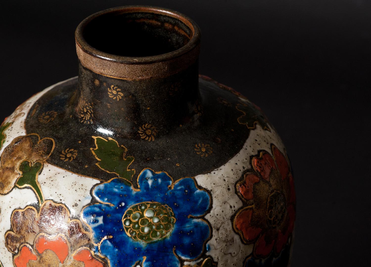 Enameled Art Nouveau Poppy Stoneware Vase by Ernest Chaplet and Edouard Dammouse For Sale