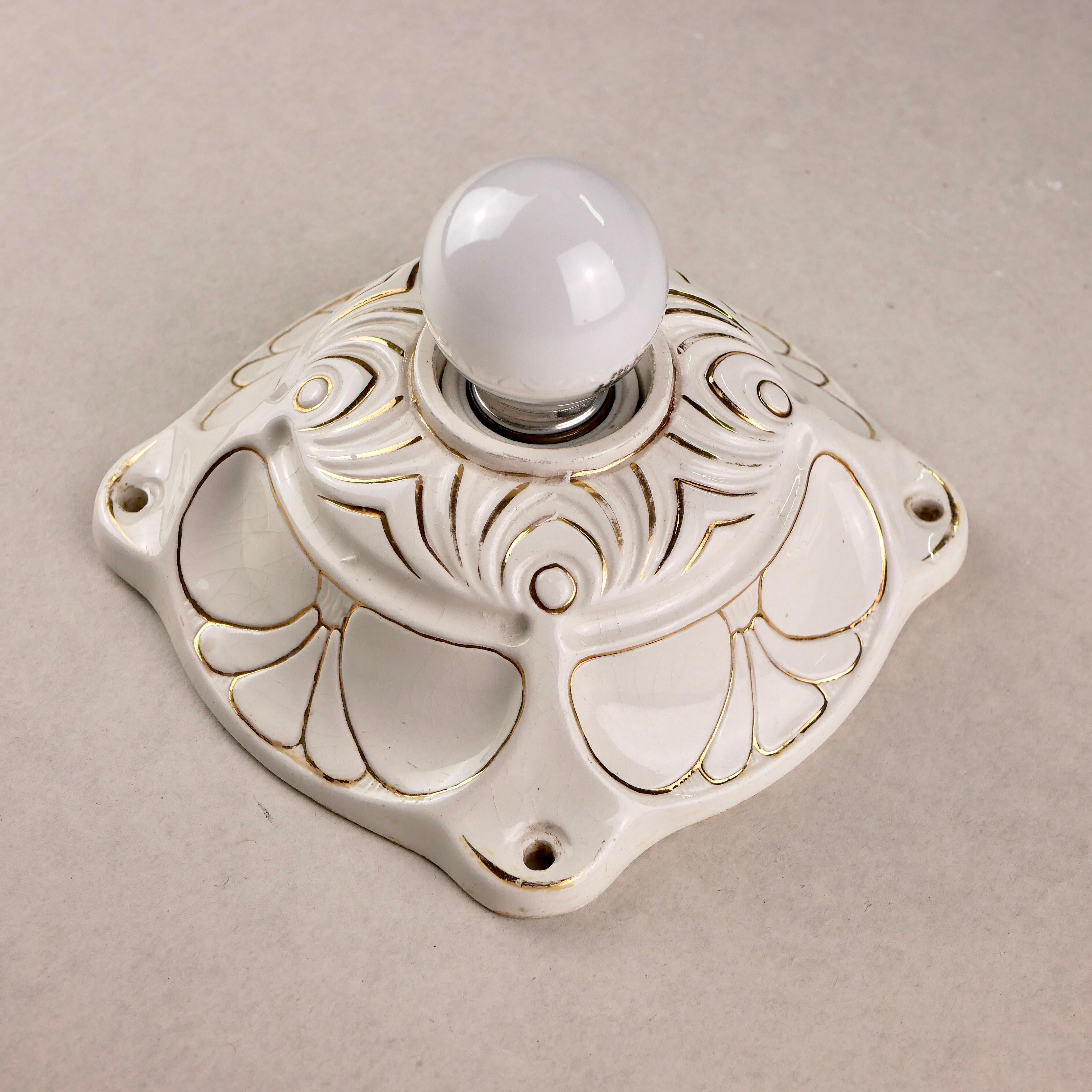Porcelain Art Deco Style Wall Light from the Netherlands, 1940s In Good Condition In Lyon, FR