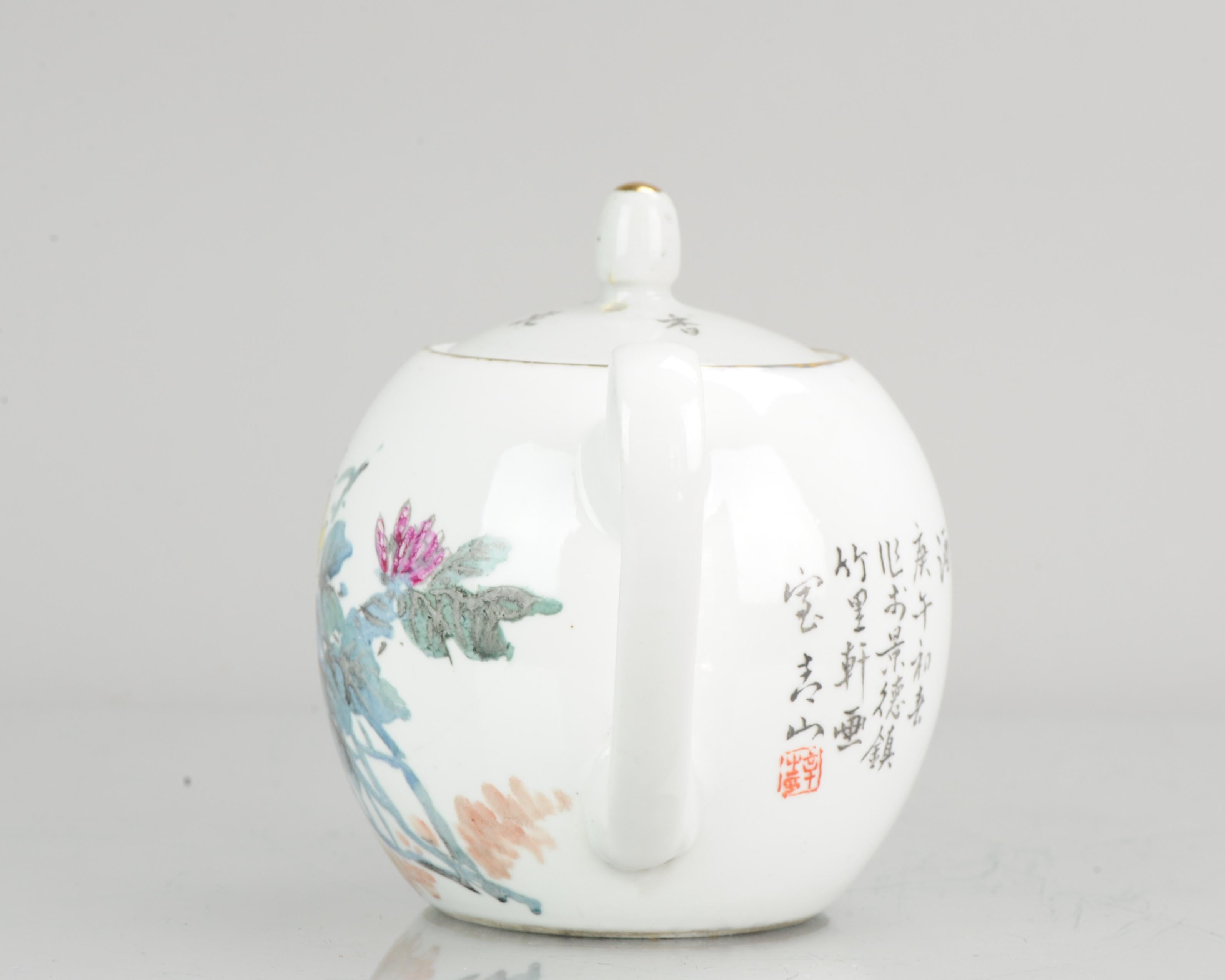 A very nicely made teapot. Late 20th century and of very nice quality. Very original in its artwork and painting

Additional information:
Material: Porcelain & Pottery
Region of Origin: China
Period: 20th century PRoC (1949 - now)
Age: