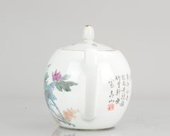 Porcelain Art Fencai Teapot with Flowers & Poem Porcelain Chinese, 1980/1990