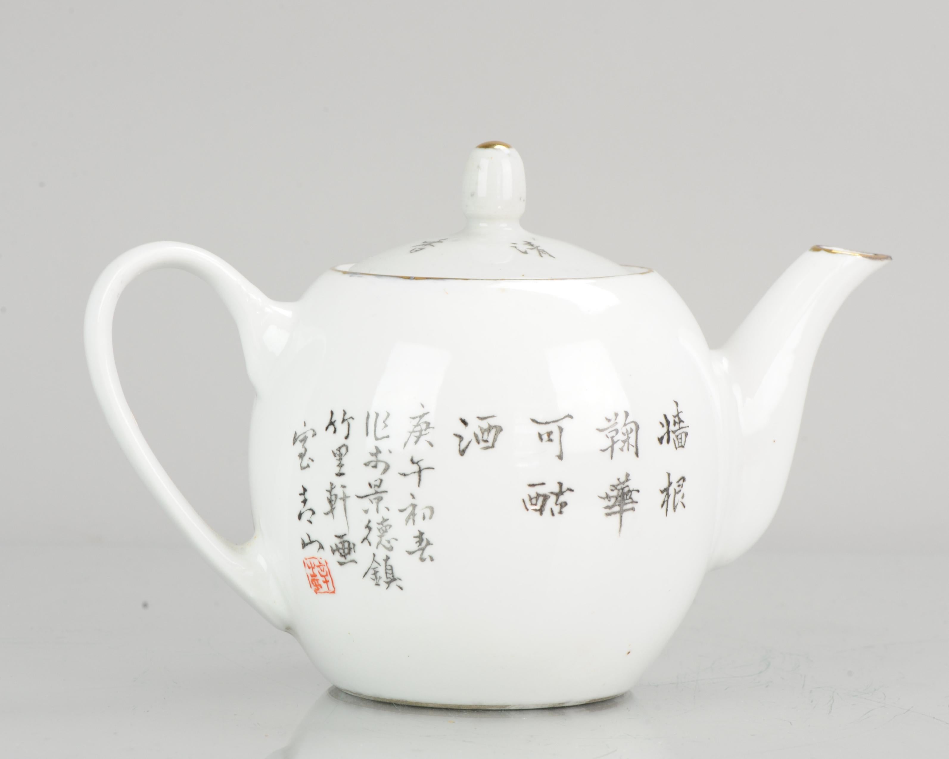 20th Century Porcelain Art Fencai Teapot with Flowers & Poem Porcelain Chinese, 1980/1990 For Sale