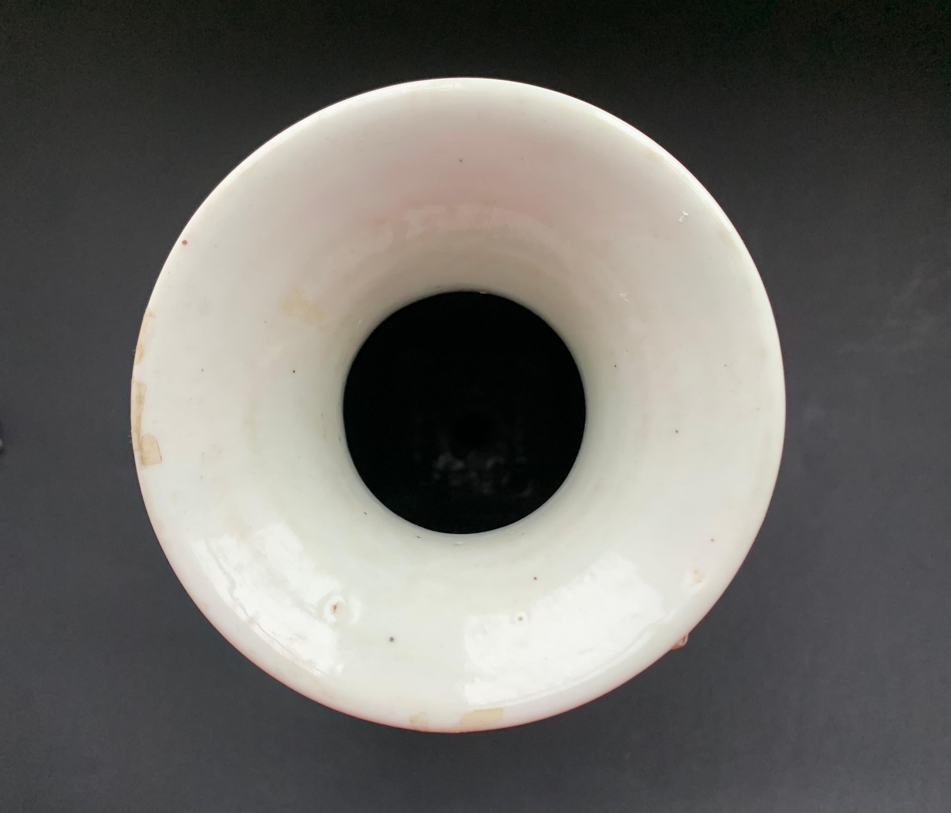 Porcelain Baluster Vase 