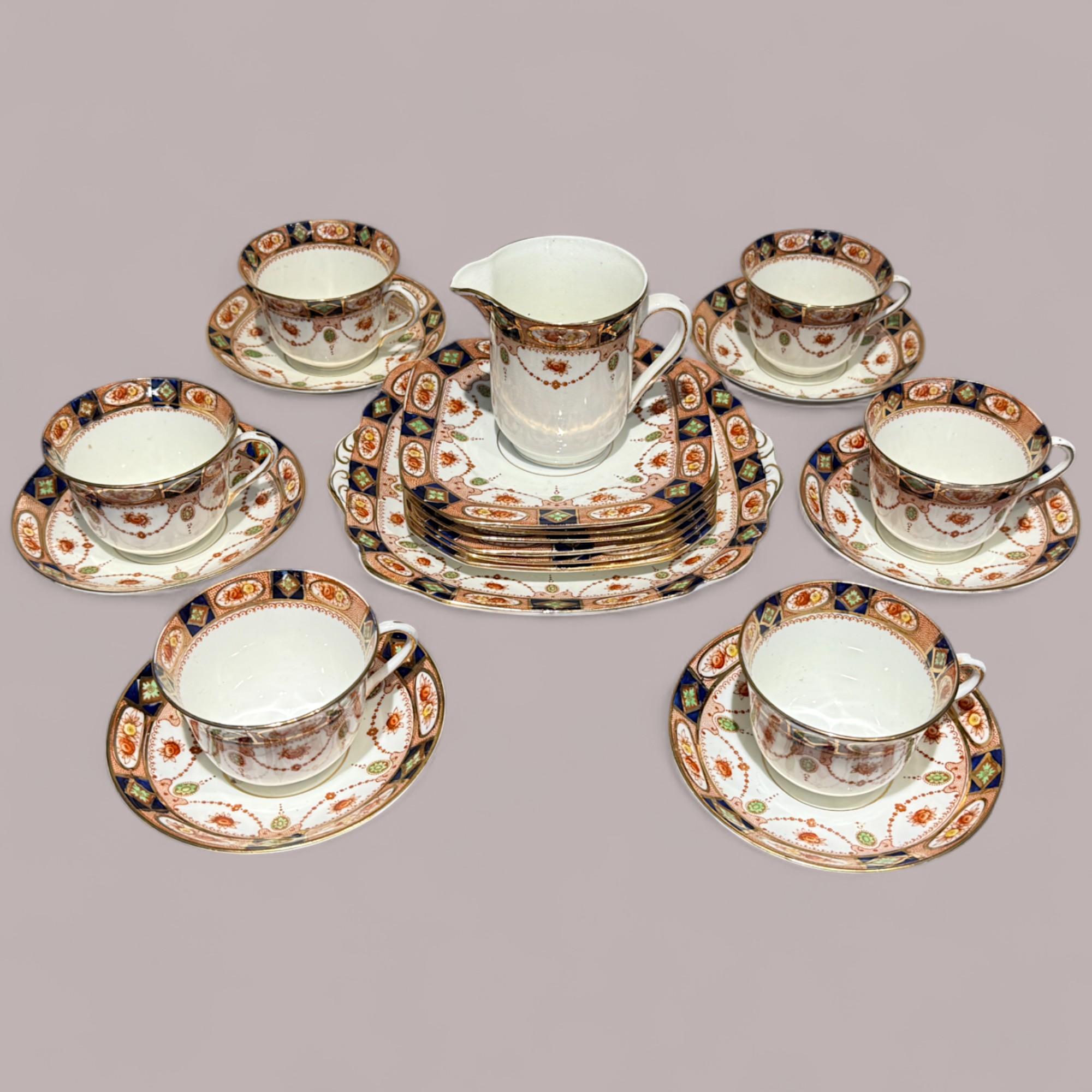 Porcelain Best Bone China G&H.L. Tea Coffee Cups and Plates For Sale 8