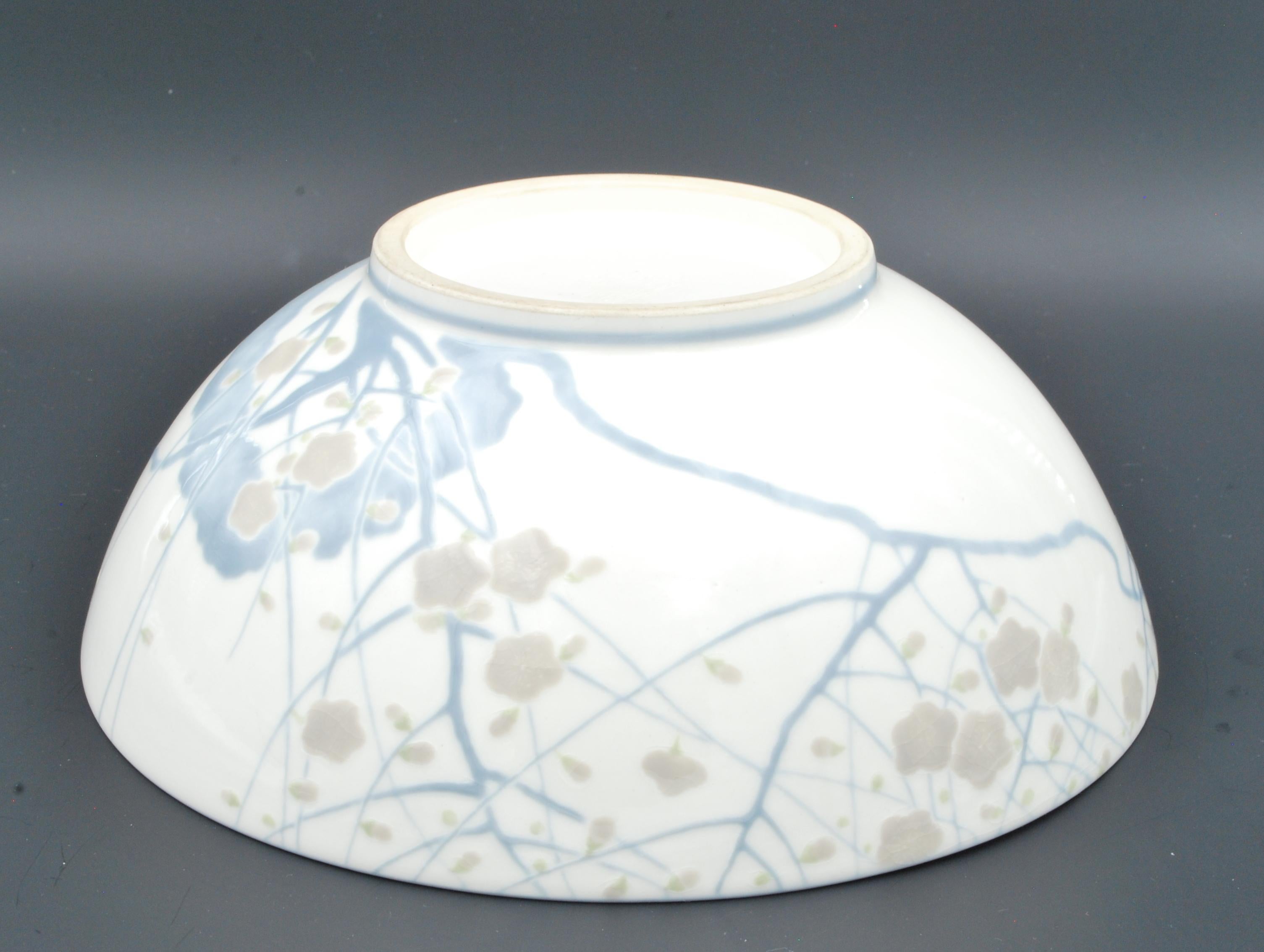 Porcelain Bowl, by Kinkozan. Japan, C1910 4