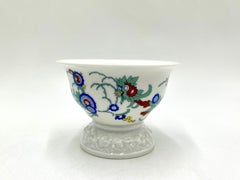 Porcelain Bowl, Designed by Kurt Severin, Rosenthal, Germany, 1932
