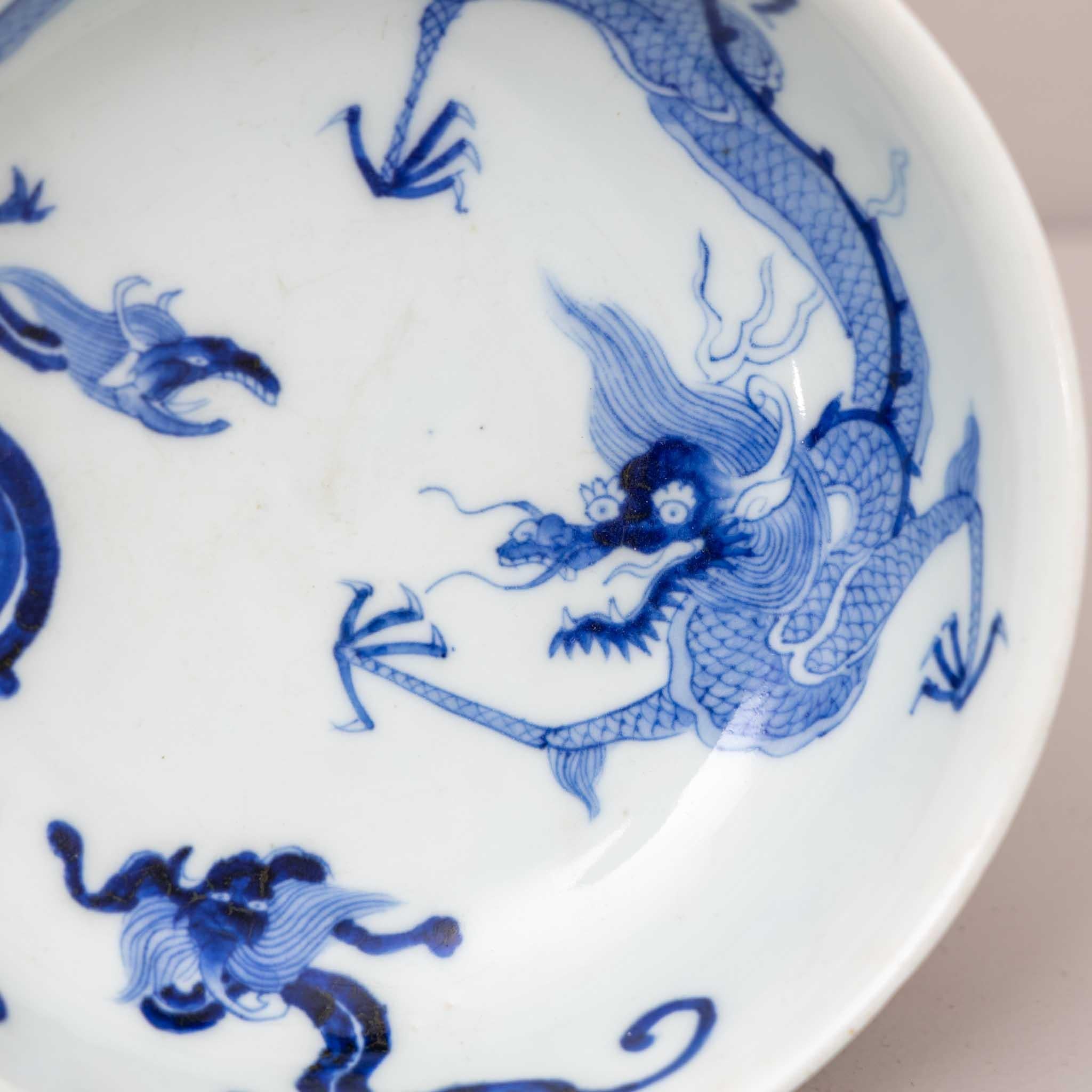Porcelain Bowl with Dragon Decoration, 長 富 春 貴, Qianlong, 1735-1796 In Good Condition In Greding, DE