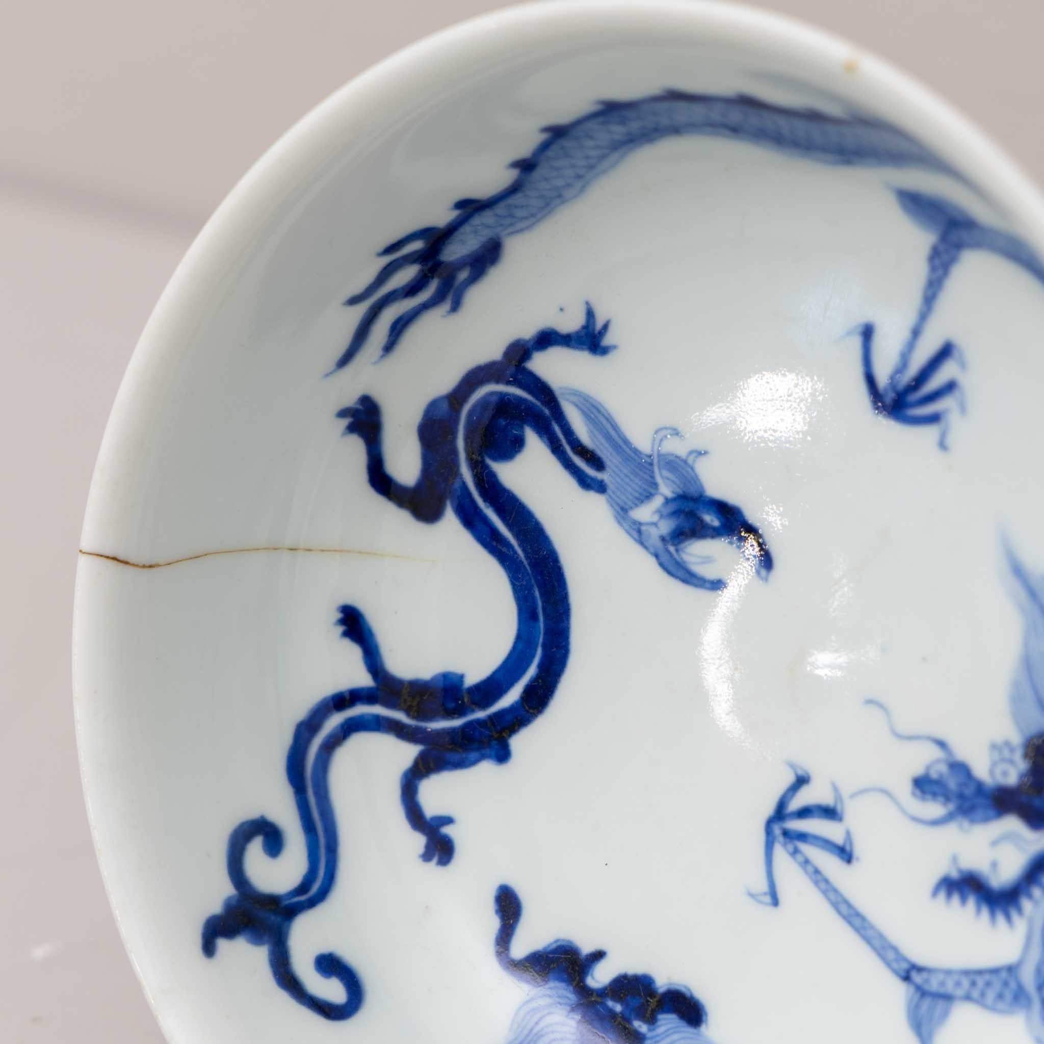 18th Century and Earlier Porcelain Bowl with Dragon Decoration, 長 富 春 貴, Qianlong, 1735-1796