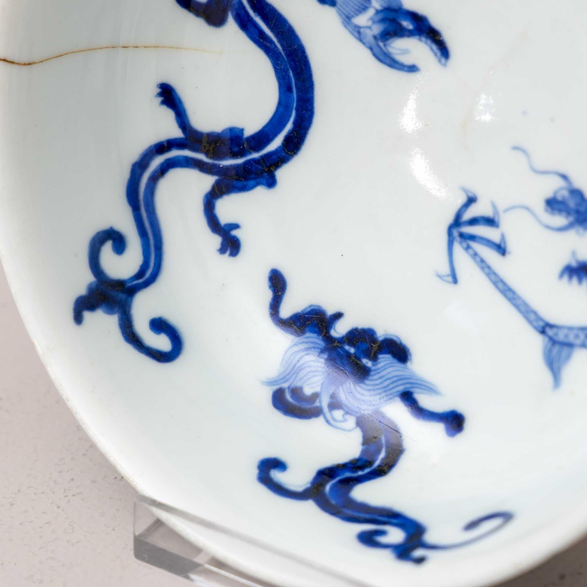 Porcelain Bowl with Dragon Decoration, 長 富 春 貴, Qianlong, 1735-1796 1