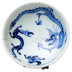 Porcelain Bowl with Dragon Decoration, 長 富 春 貴, Qianlong, 1735-1796