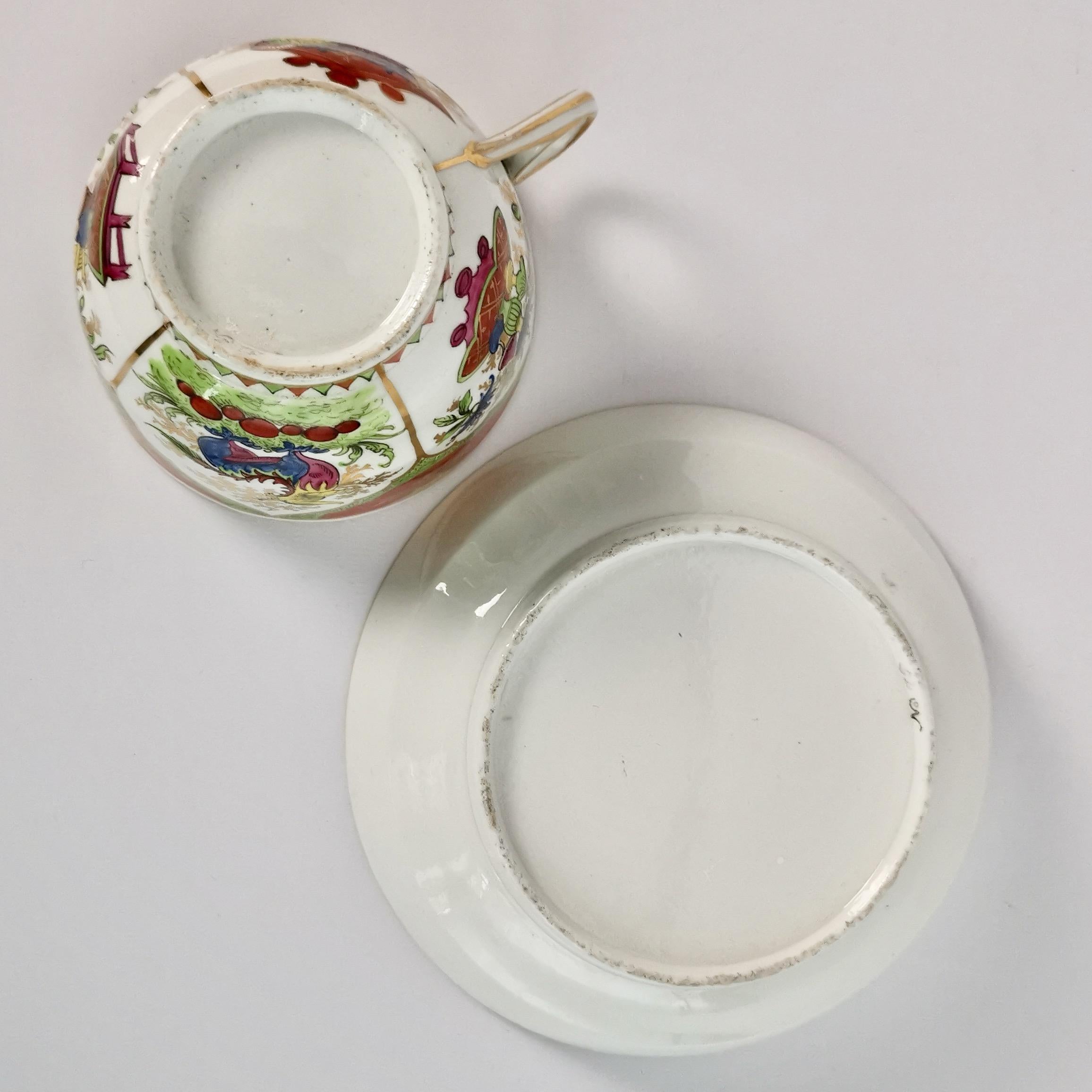 Porcelain Breakfast Cup Chamberlains Worcester, Dragons in Compartments 8