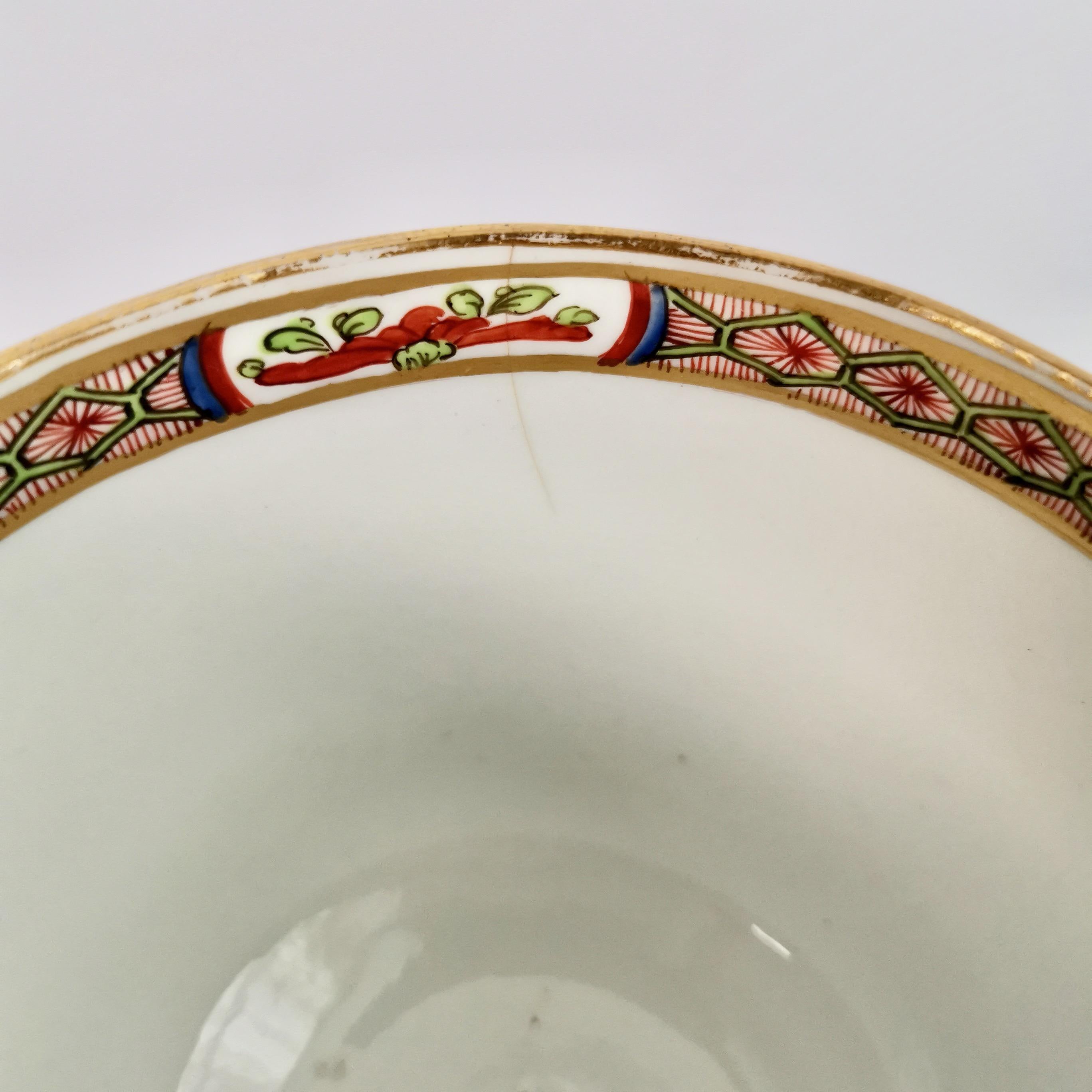 Porcelain Breakfast Cup Chamberlains Worcester, Dragons in Compartments 9