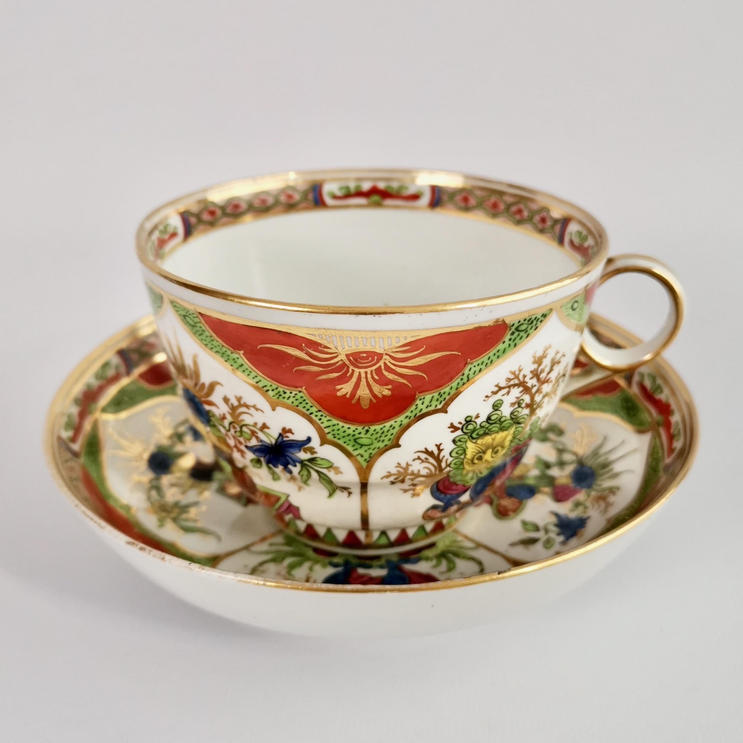 George III Porcelain Breakfast Cup Chamberlains Worcester, Dragons in Compartments