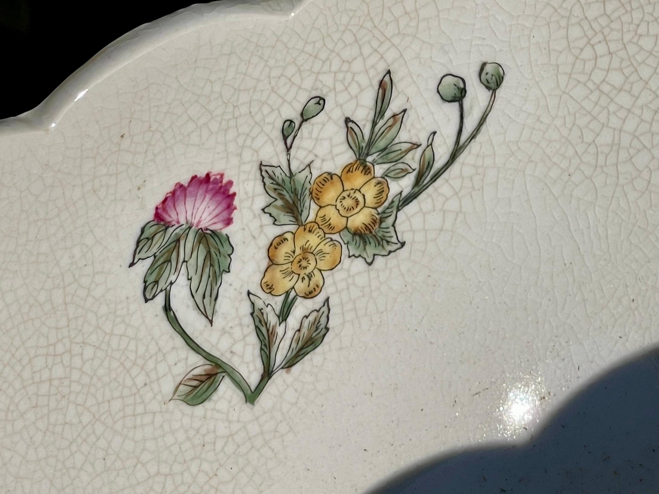 Taza / Jardinera de porcelana y bronce - Siglo XX en venta 5