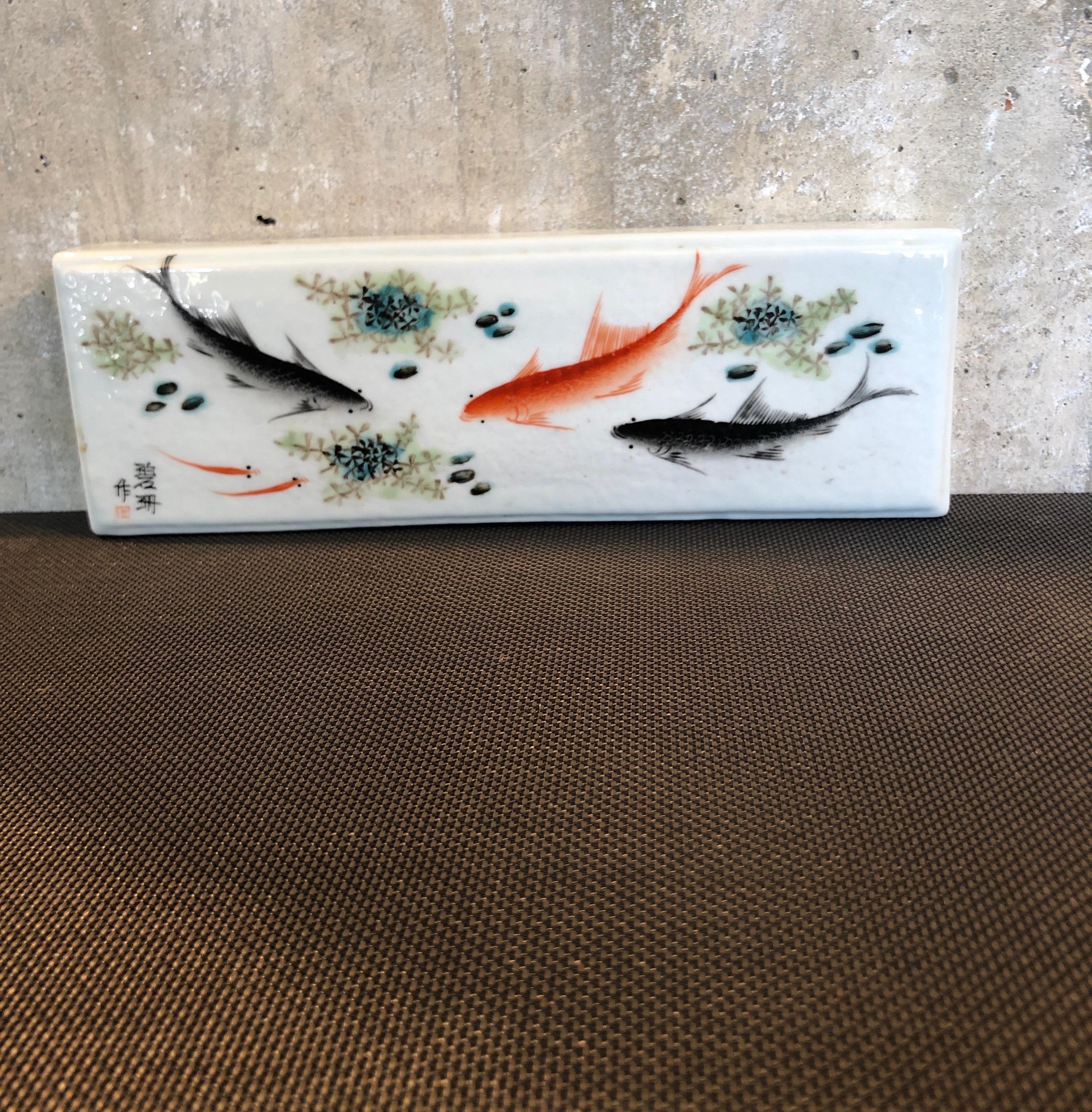 Porcelain Brush Rest with Vivid Fish Images For Sale 1