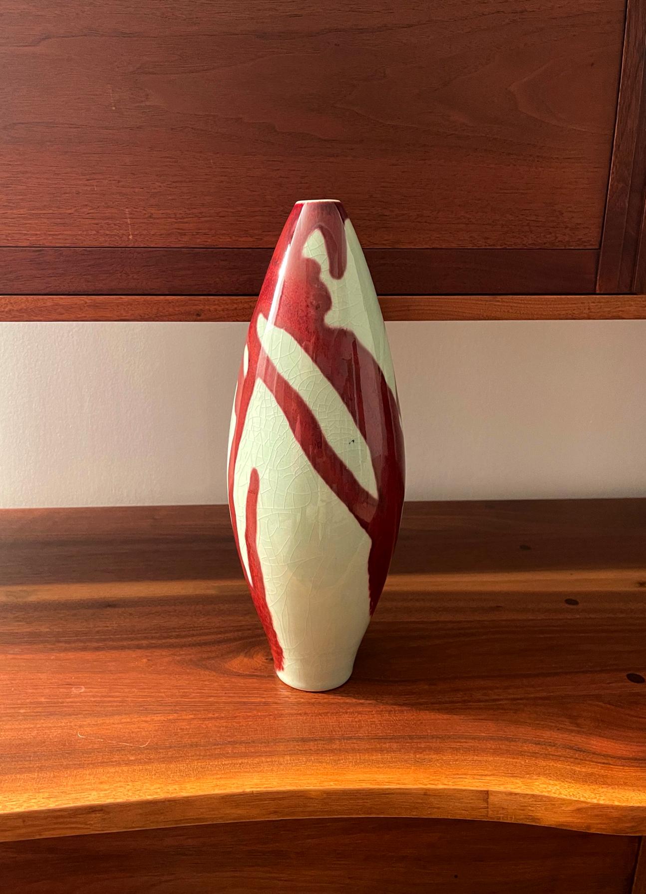Porcelain Celadon Vase with Copper Glaze by Brother Thomas Bezanson For Sale 2