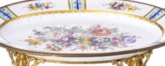 Porcelain - Centerpiece