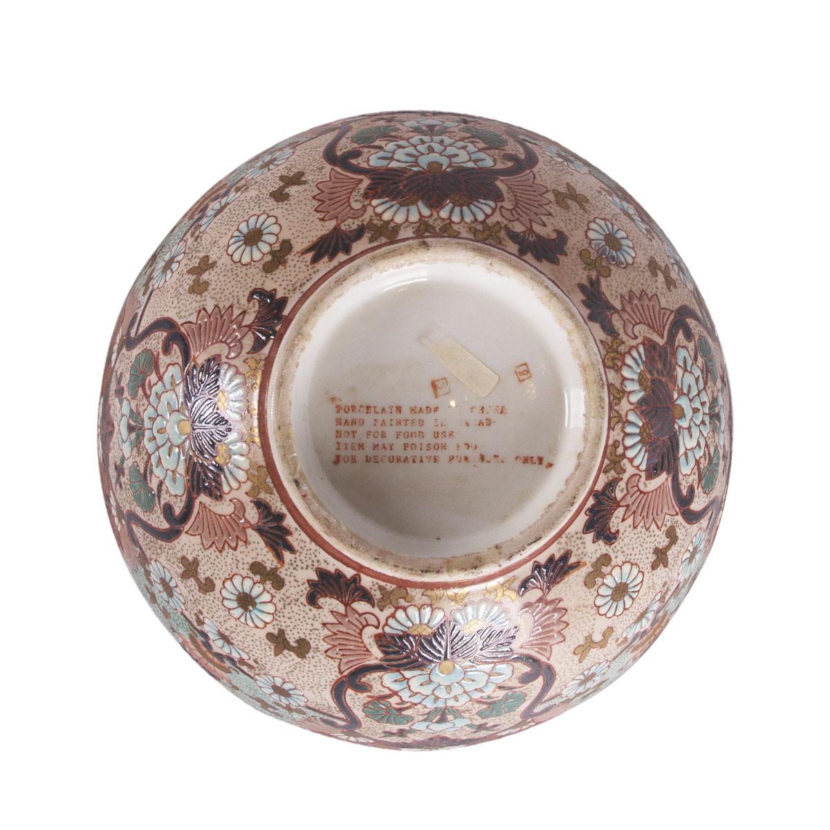 Women's or Men's Porcelain Chinese Imari Style Bowl
