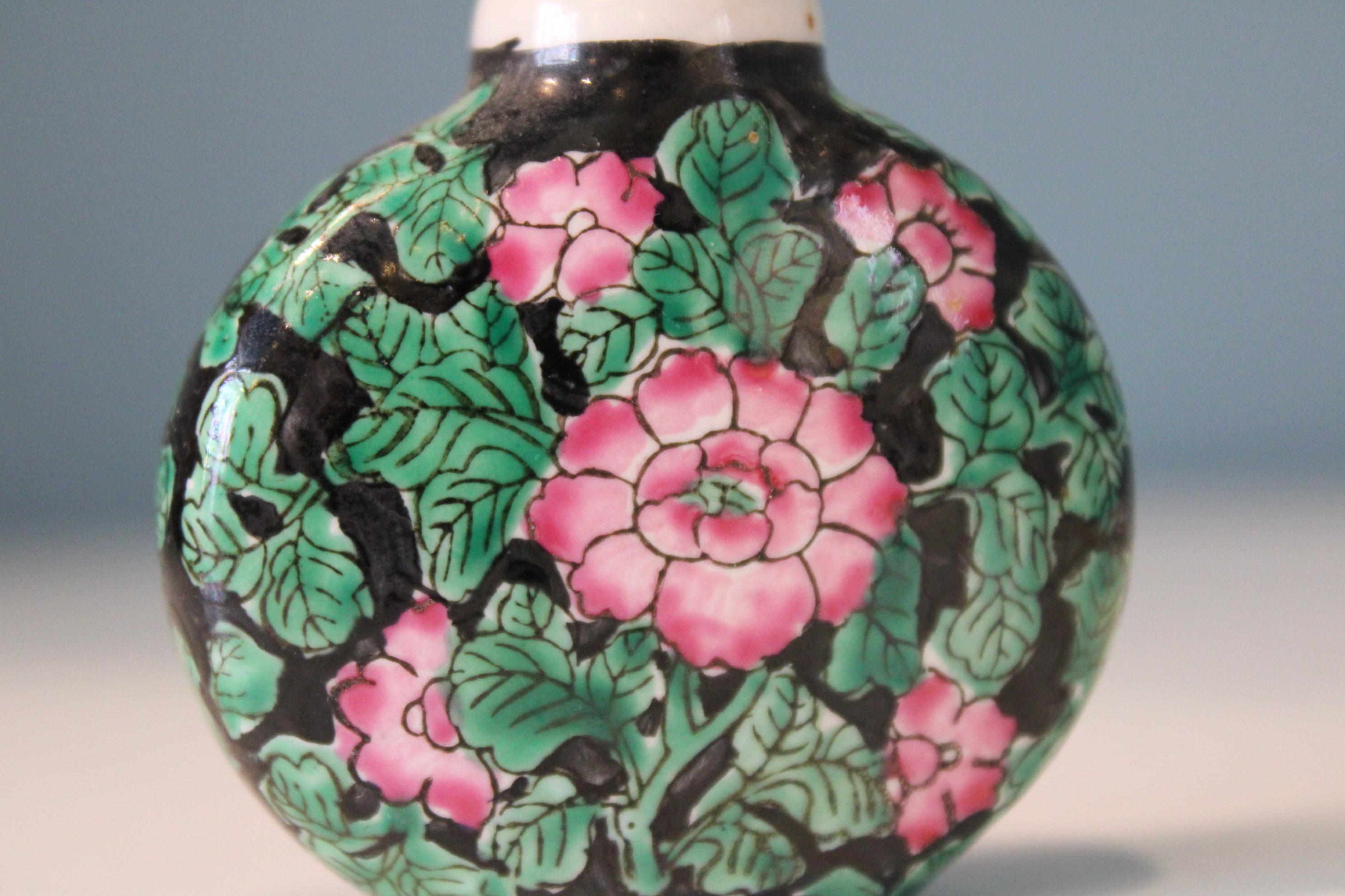 20th Century Porcelain Chinese Snuff Bottle For Sale