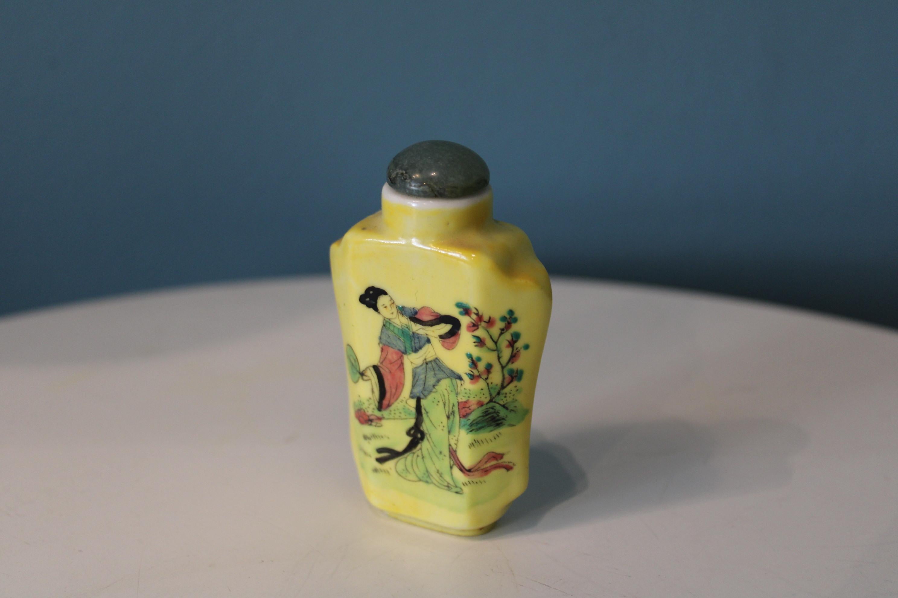 20th Century Porcelain Chinese Snuff Bottle