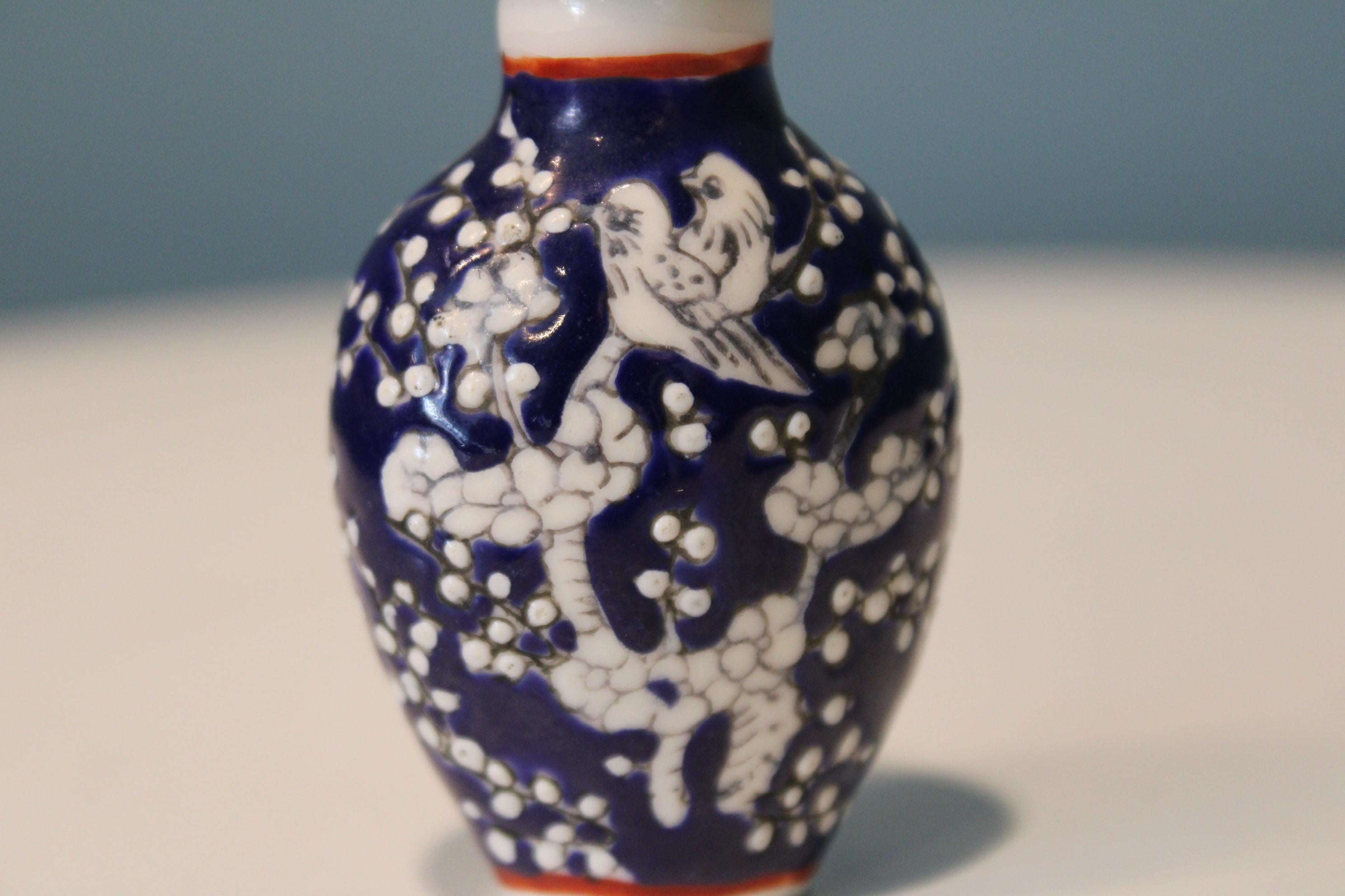 20th Century Porcelain Chinese Snuff Bottle