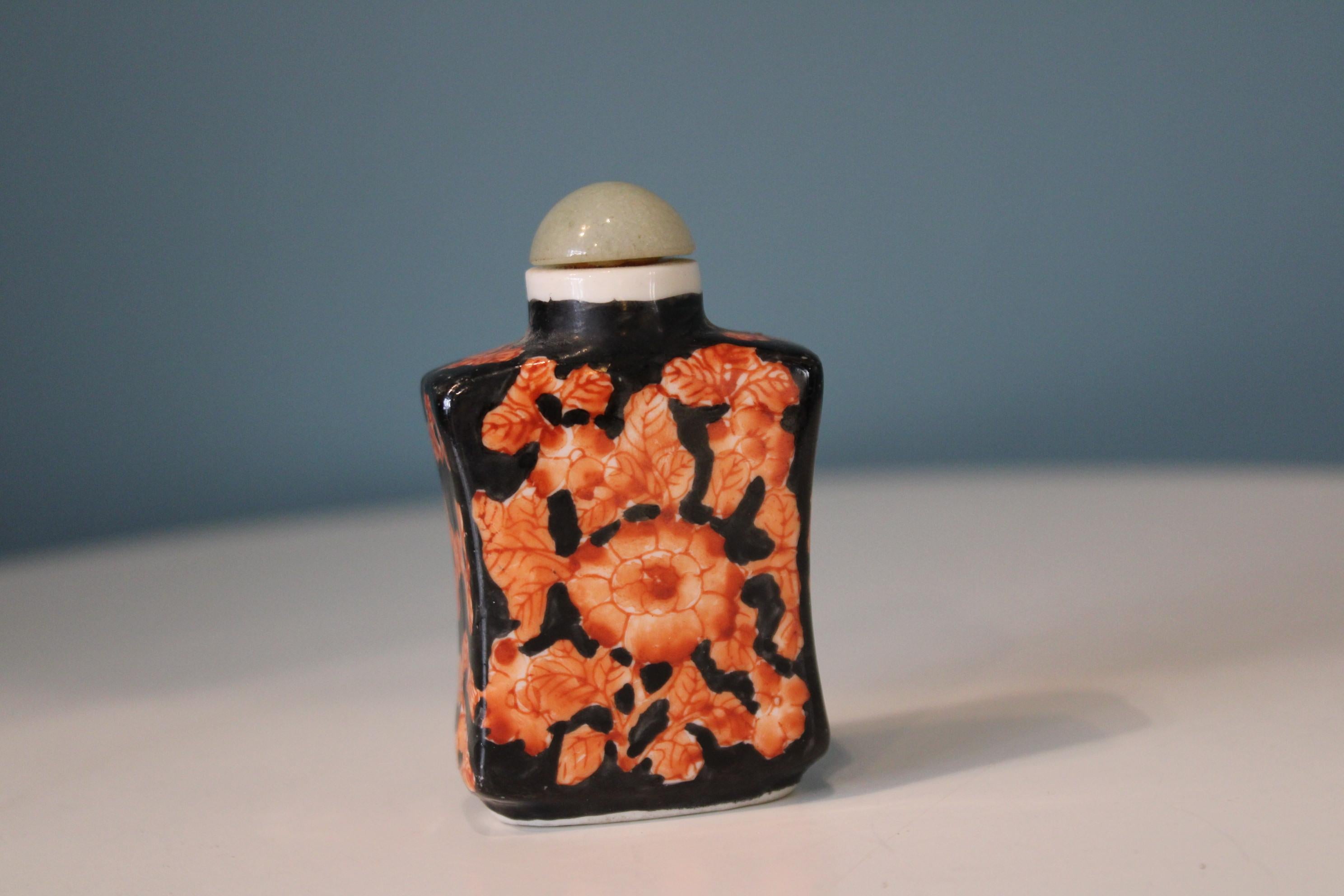 20th Century Porcelain Chinese Snuff Bottle For Sale