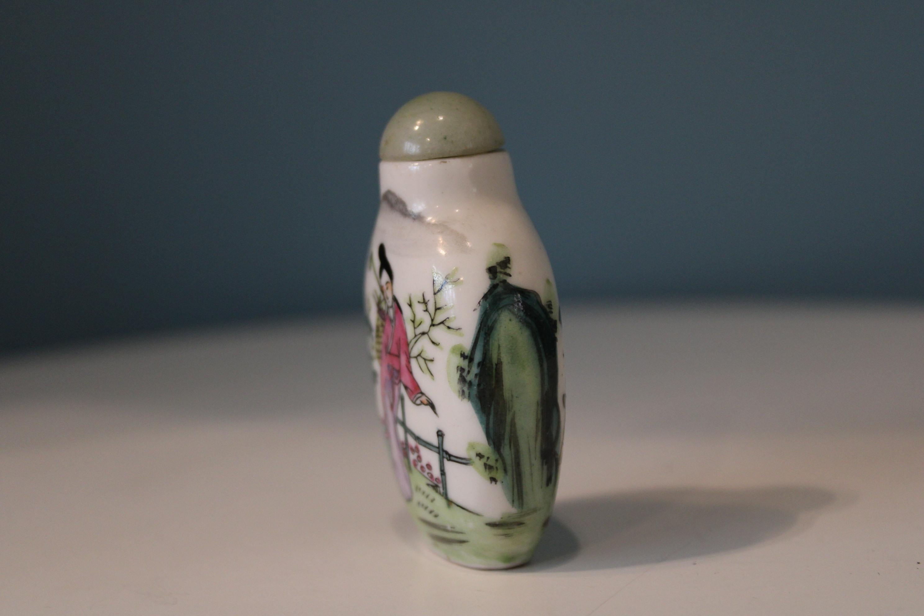 20th Century Porcelain Chinese Snuff Bottle