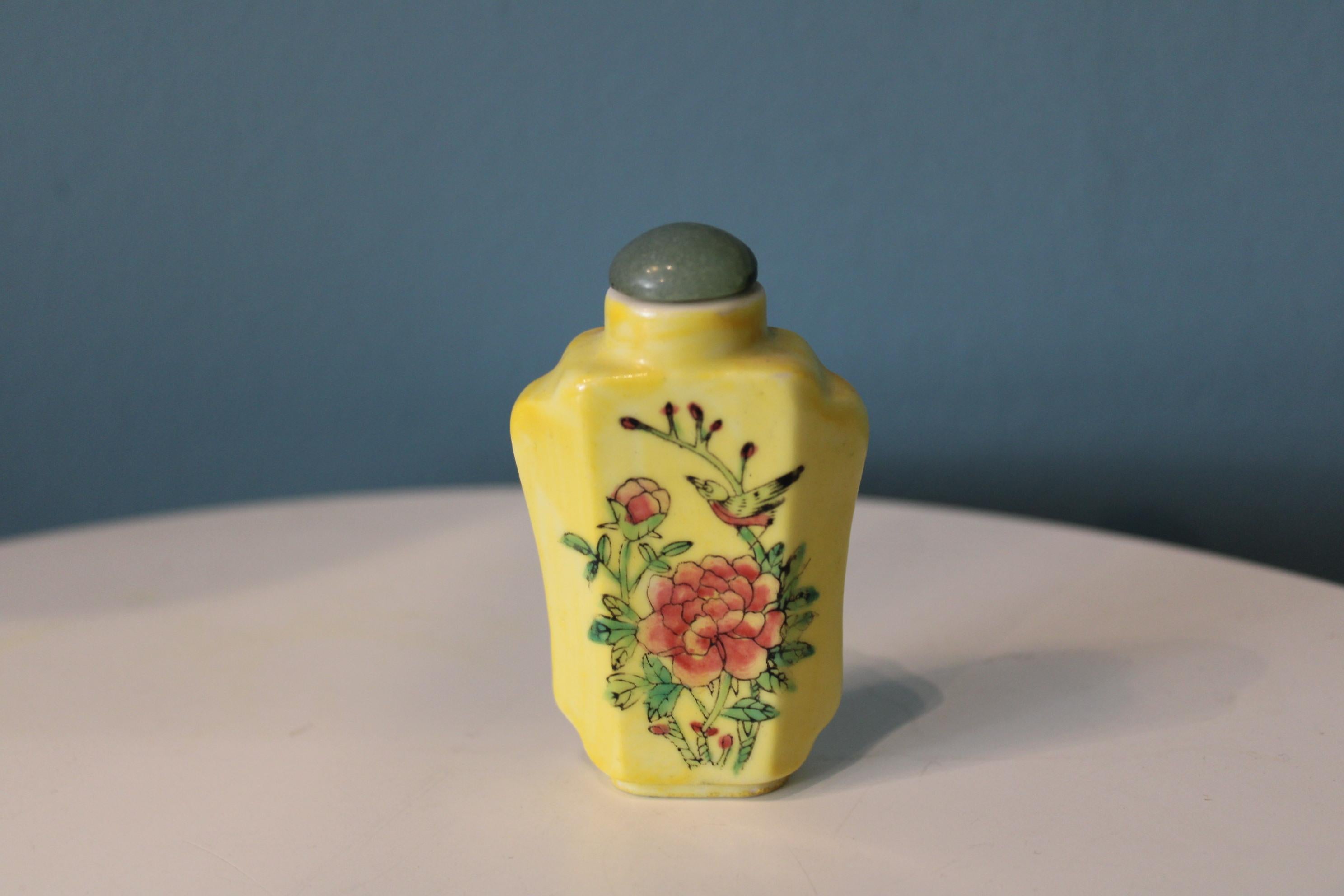 Porcelain Chinese Snuff Bottle 1